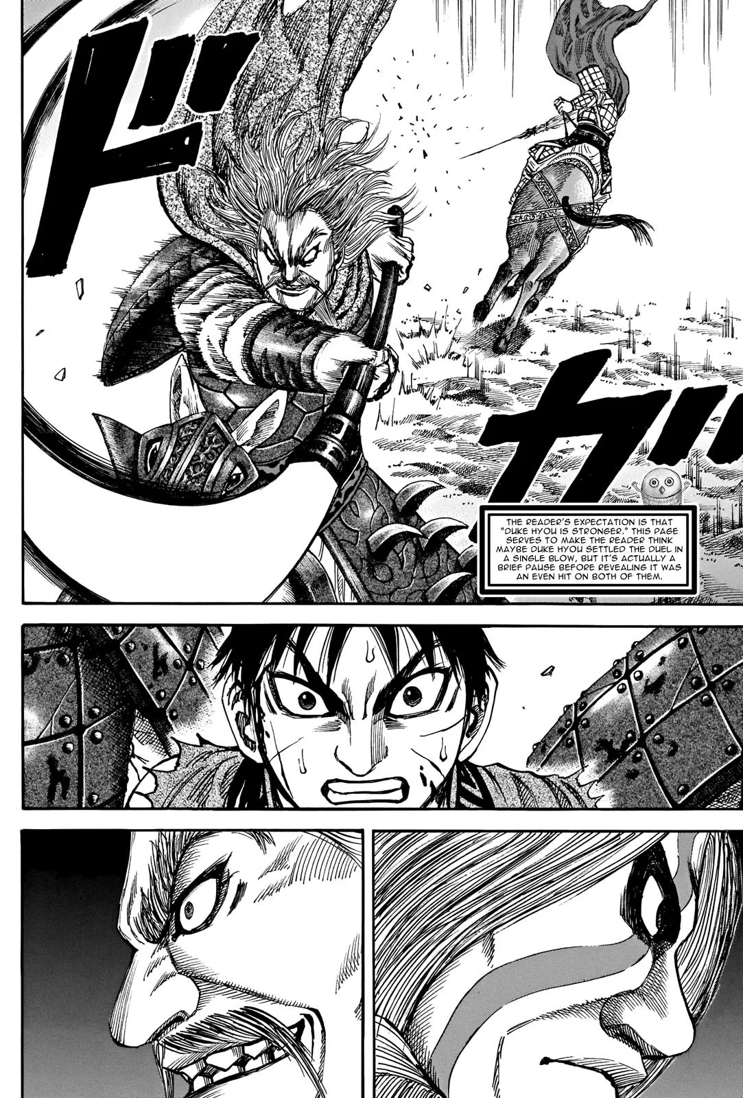 Kingdom - Chapter 731.5 - Page 6