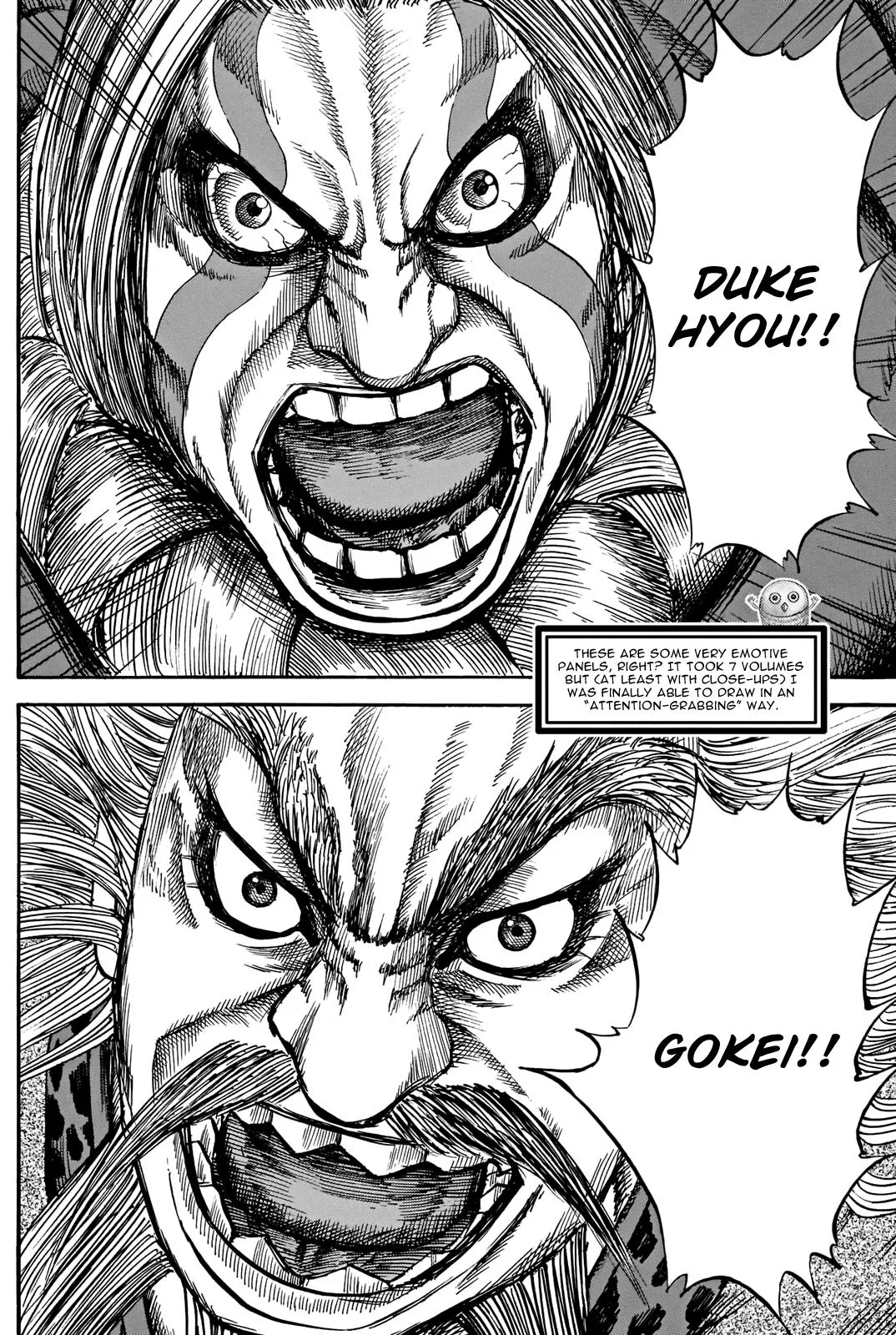 Kingdom - Chapter 731.5 - Page 8