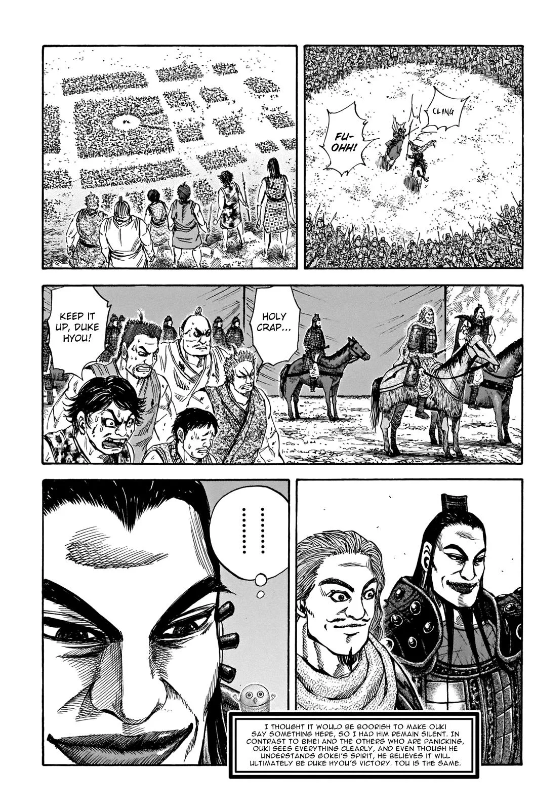 Kingdom - Chapter 731.5 - Page 9