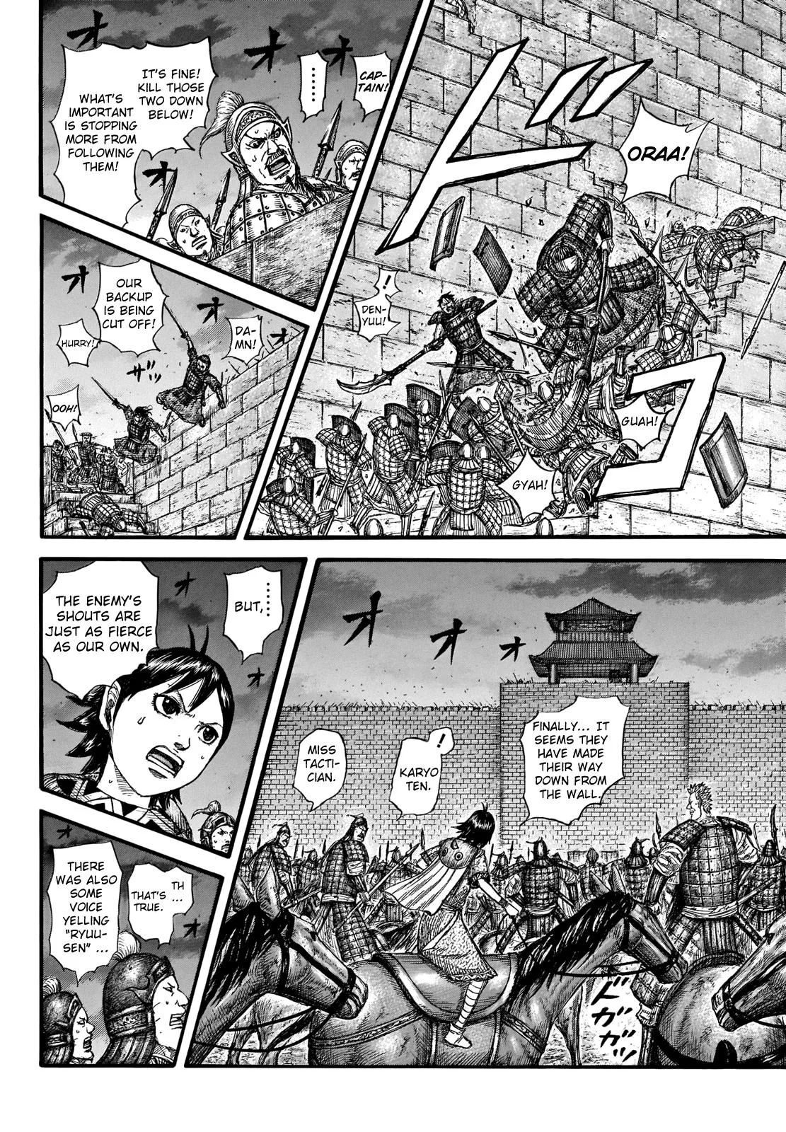 Kingdom - Chapter 731 - Page 11