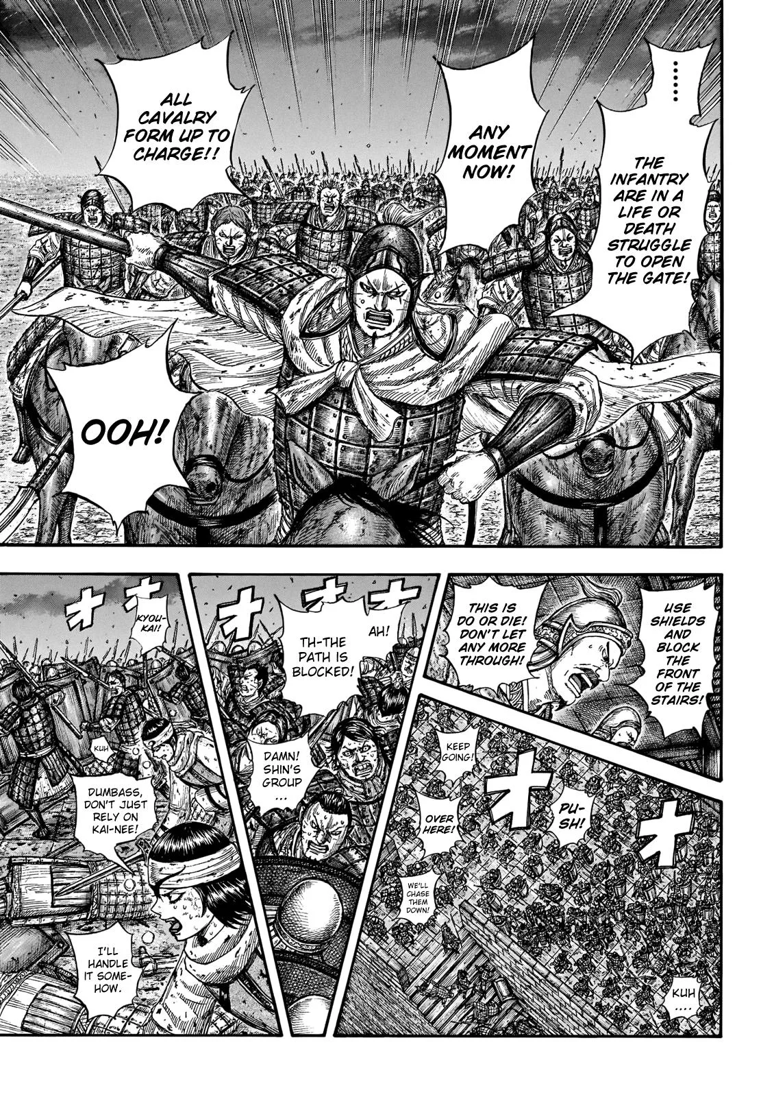 Kingdom - Chapter 731 - Page 12
