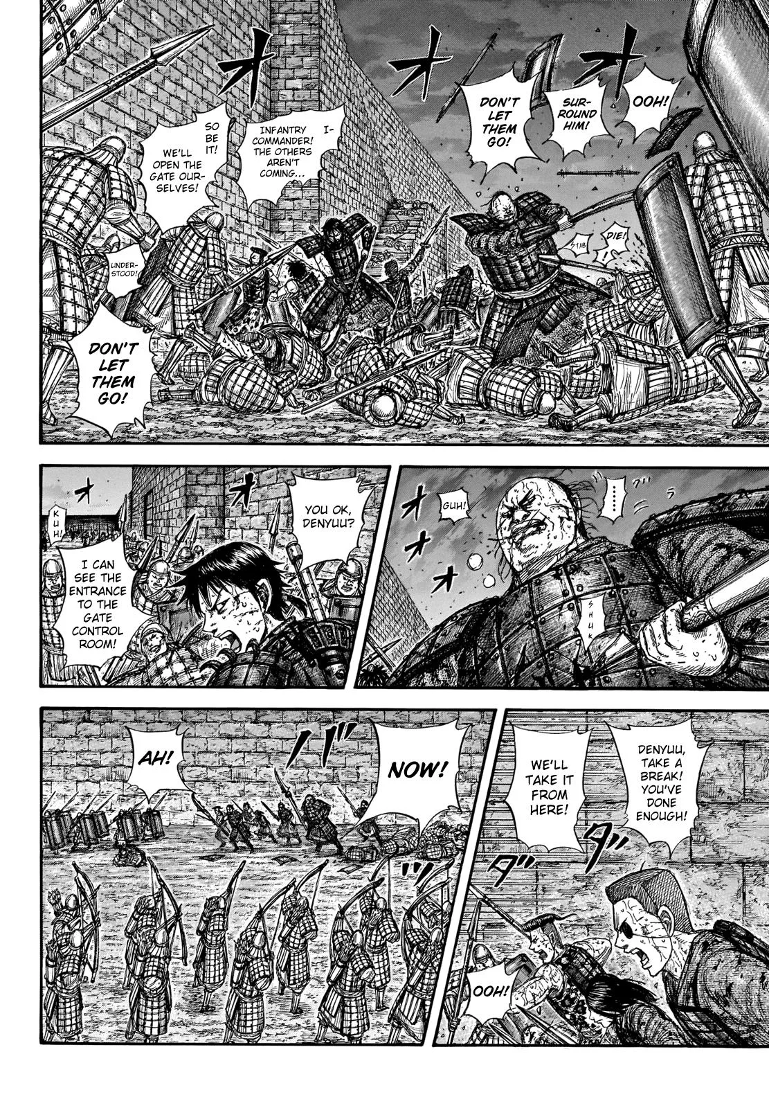 Kingdom - Chapter 731 - Page 13