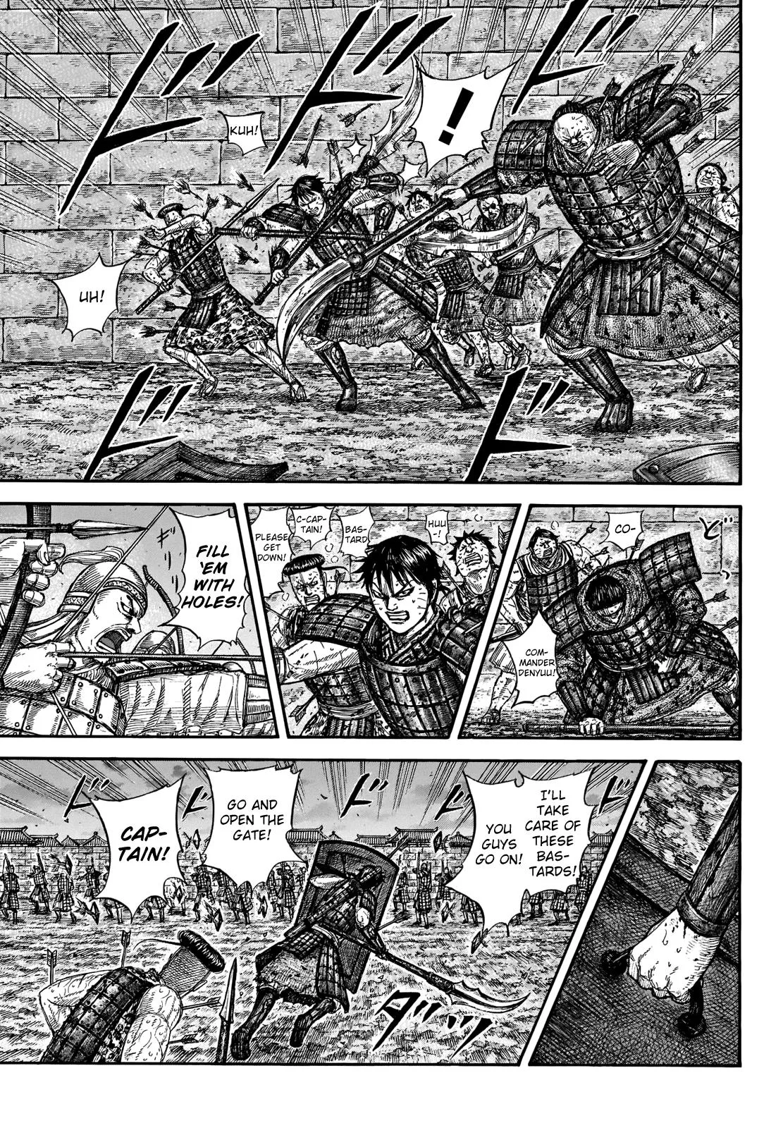 Kingdom - Chapter 731 - Page 14