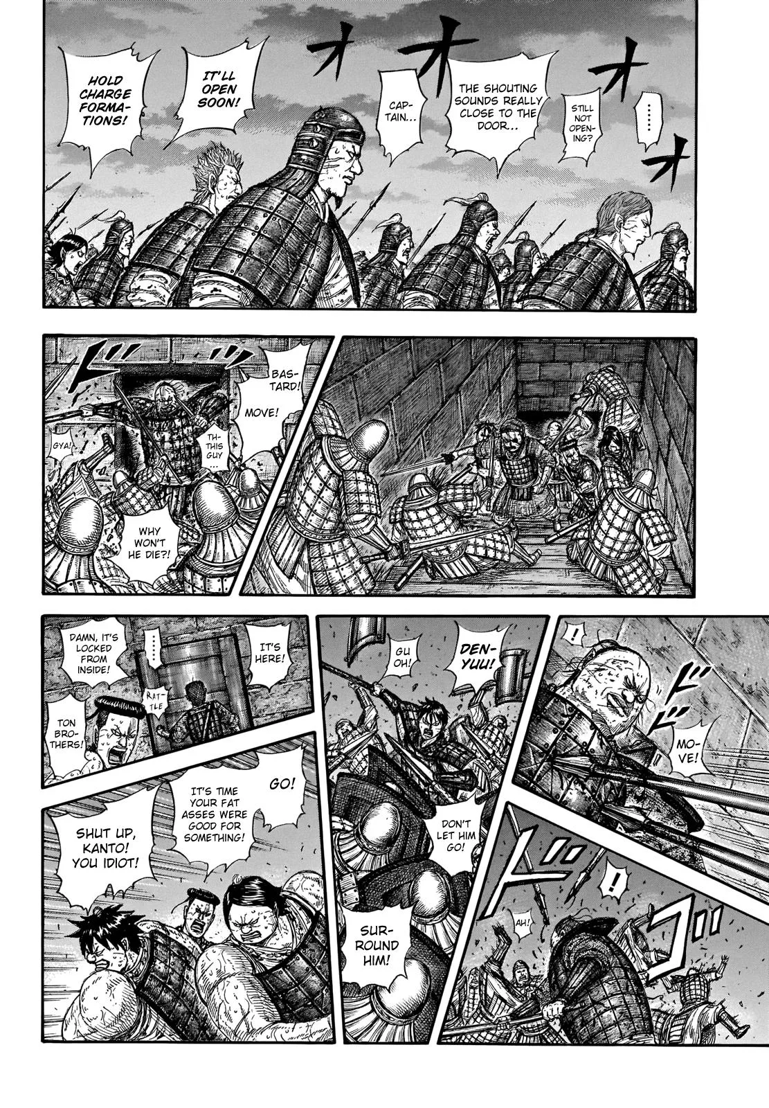Kingdom - Chapter 731 - Page 17