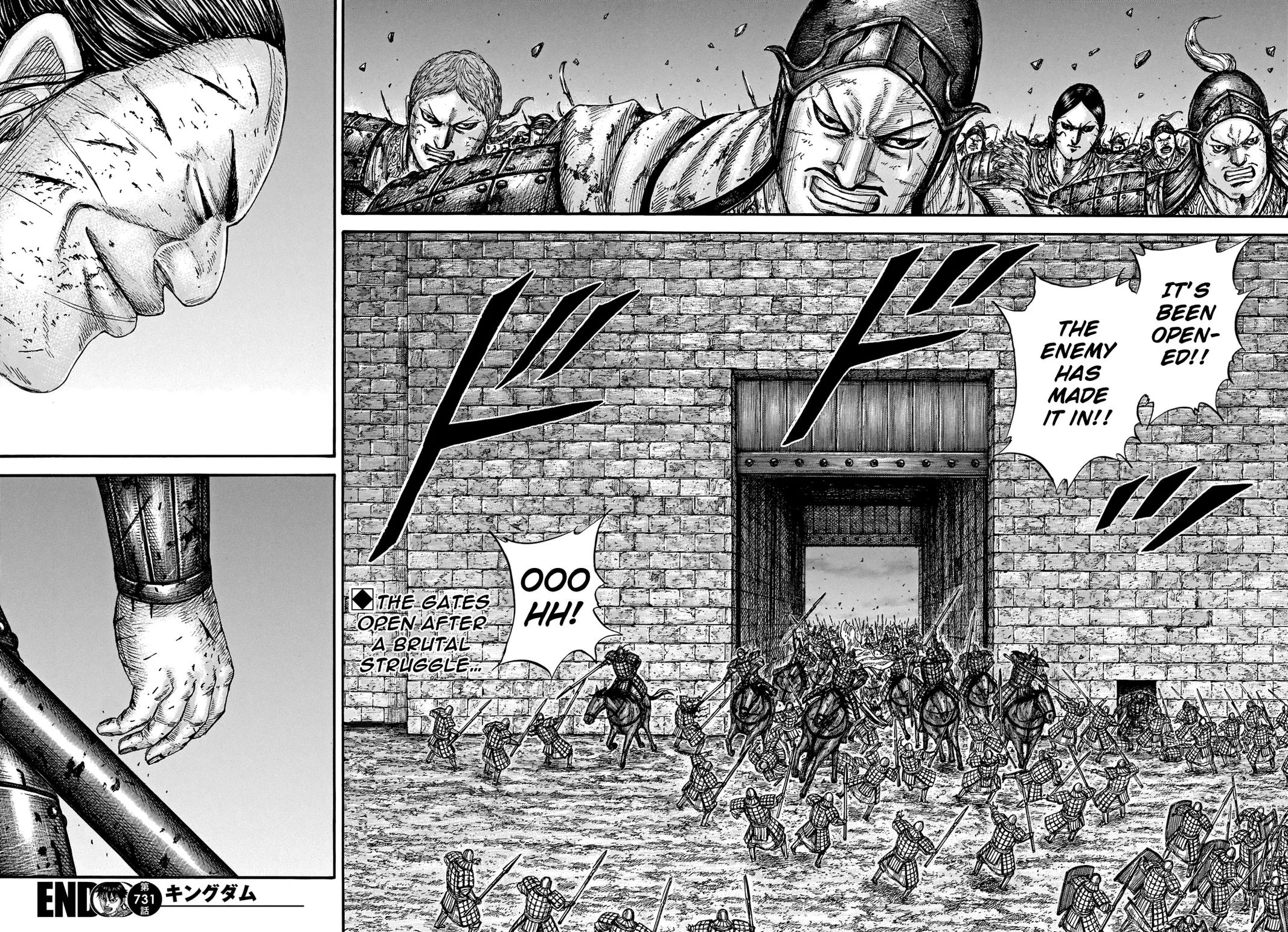 Kingdom - Chapter 731 - Page 19
