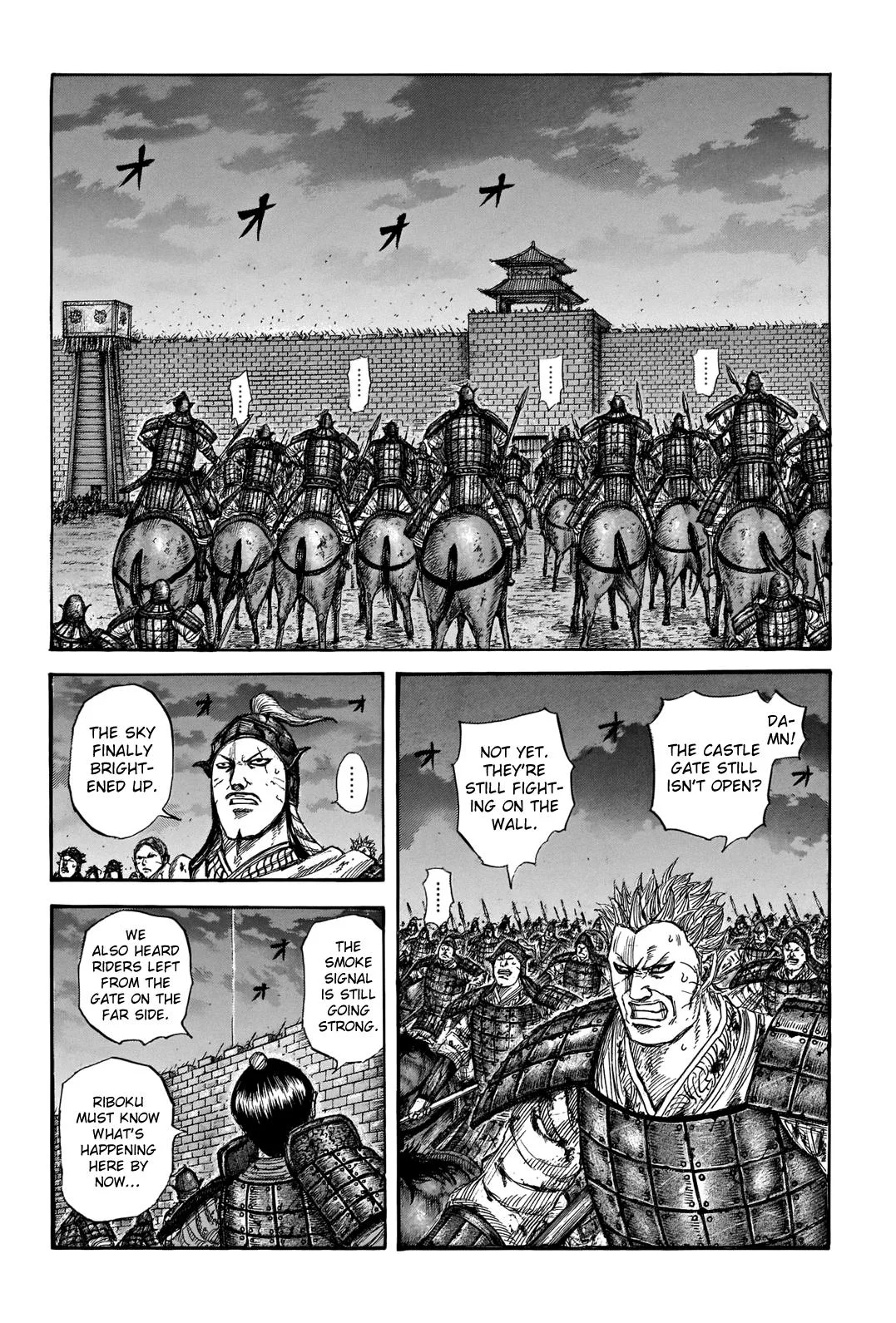 Kingdom - Chapter 731 - Page 3