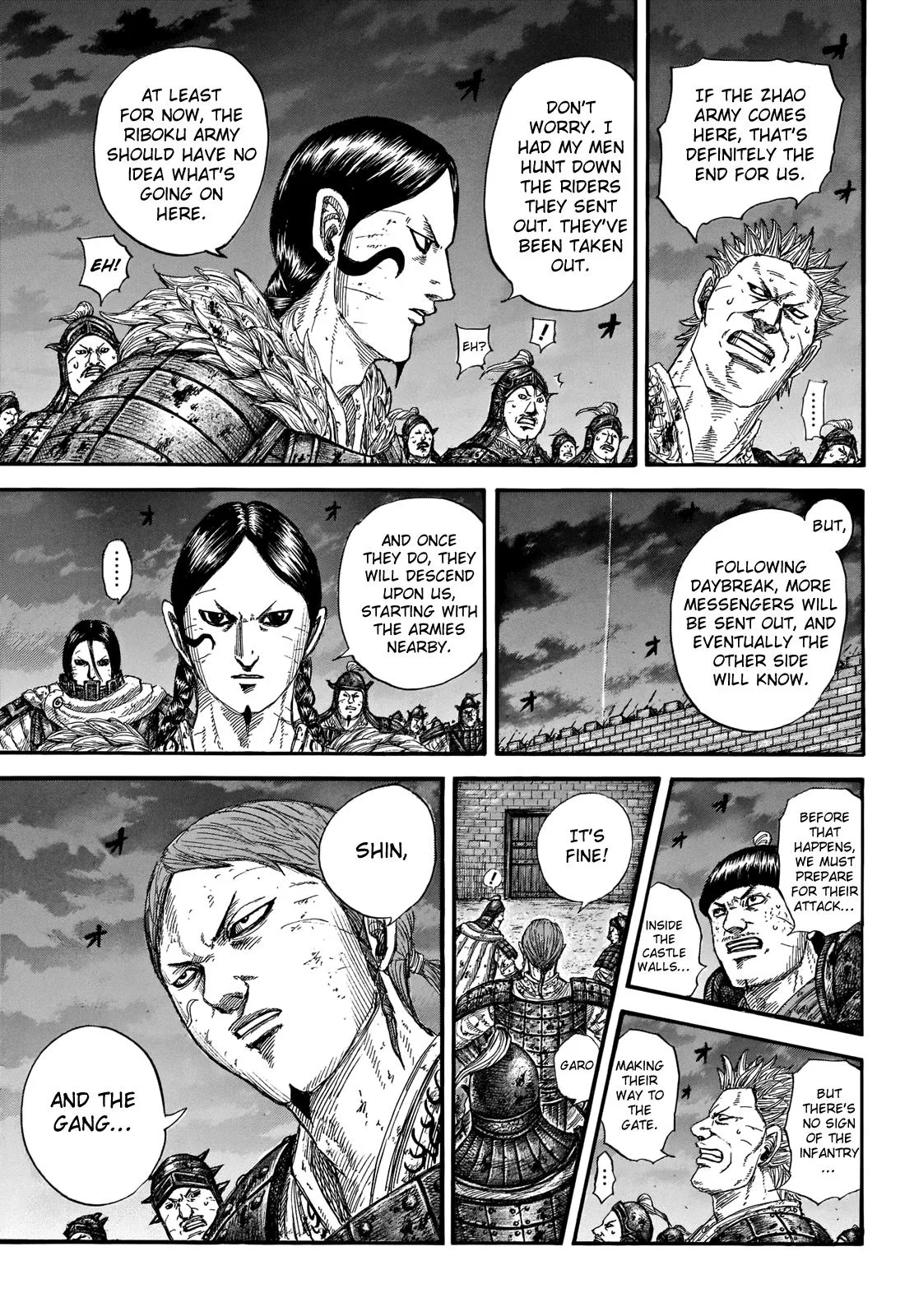 Kingdom - Chapter 731 - Page 4
