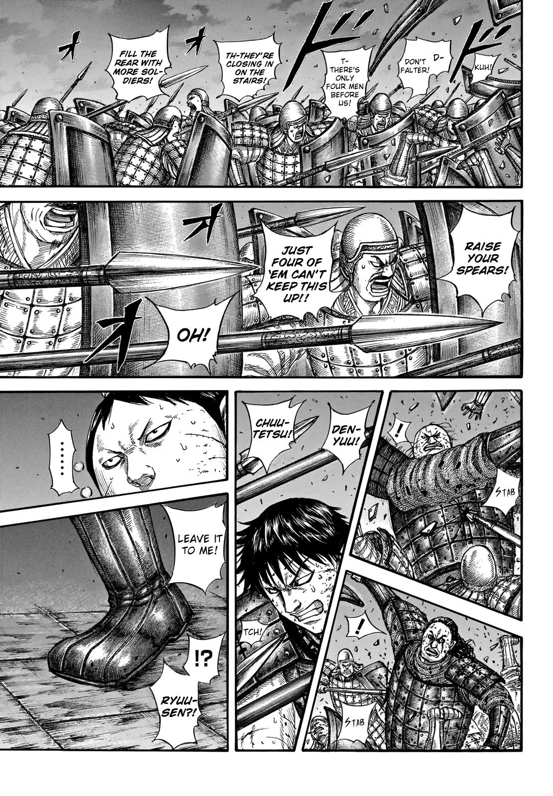 Kingdom - Chapter 731 - Page 6