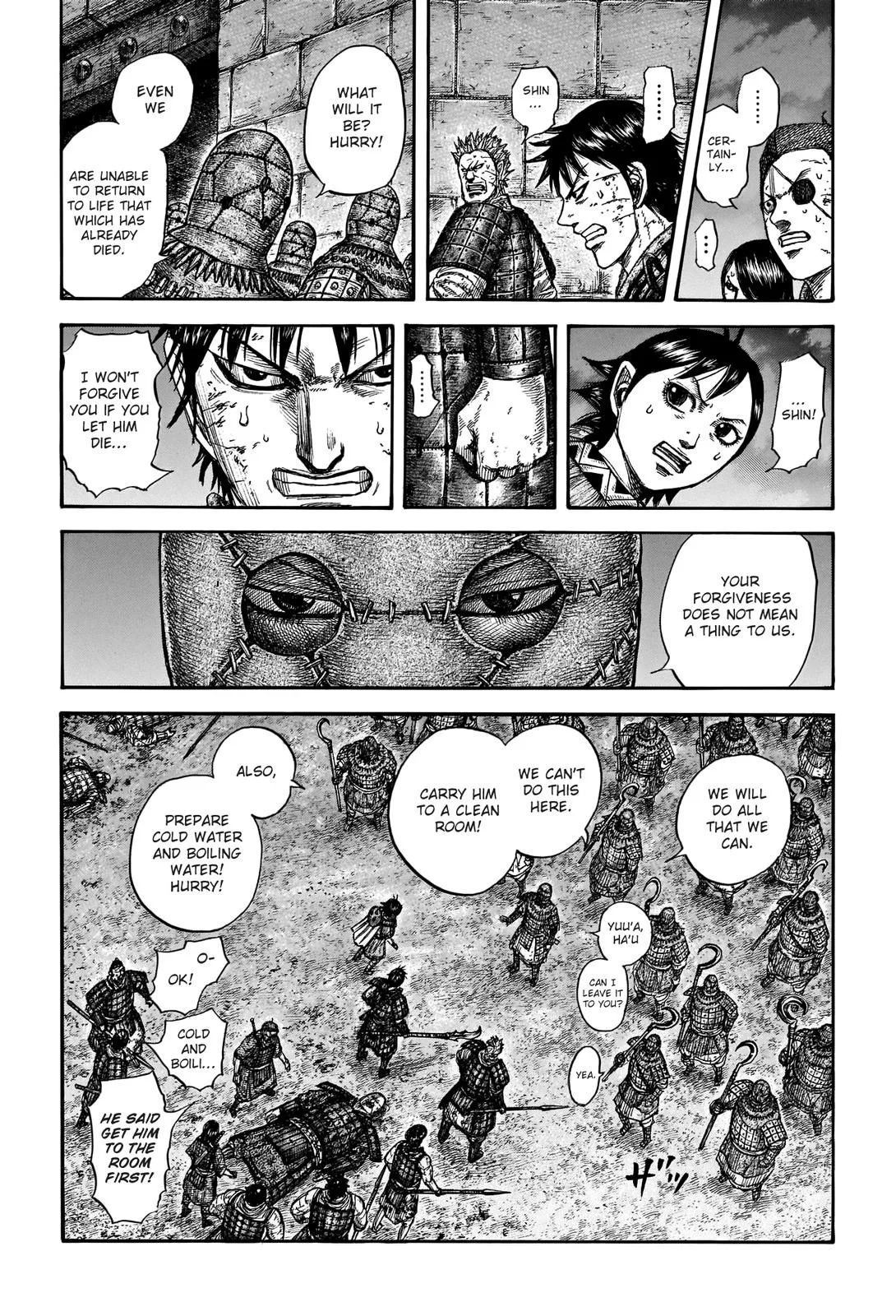 Kingdom - Chapter 732 - Page 11