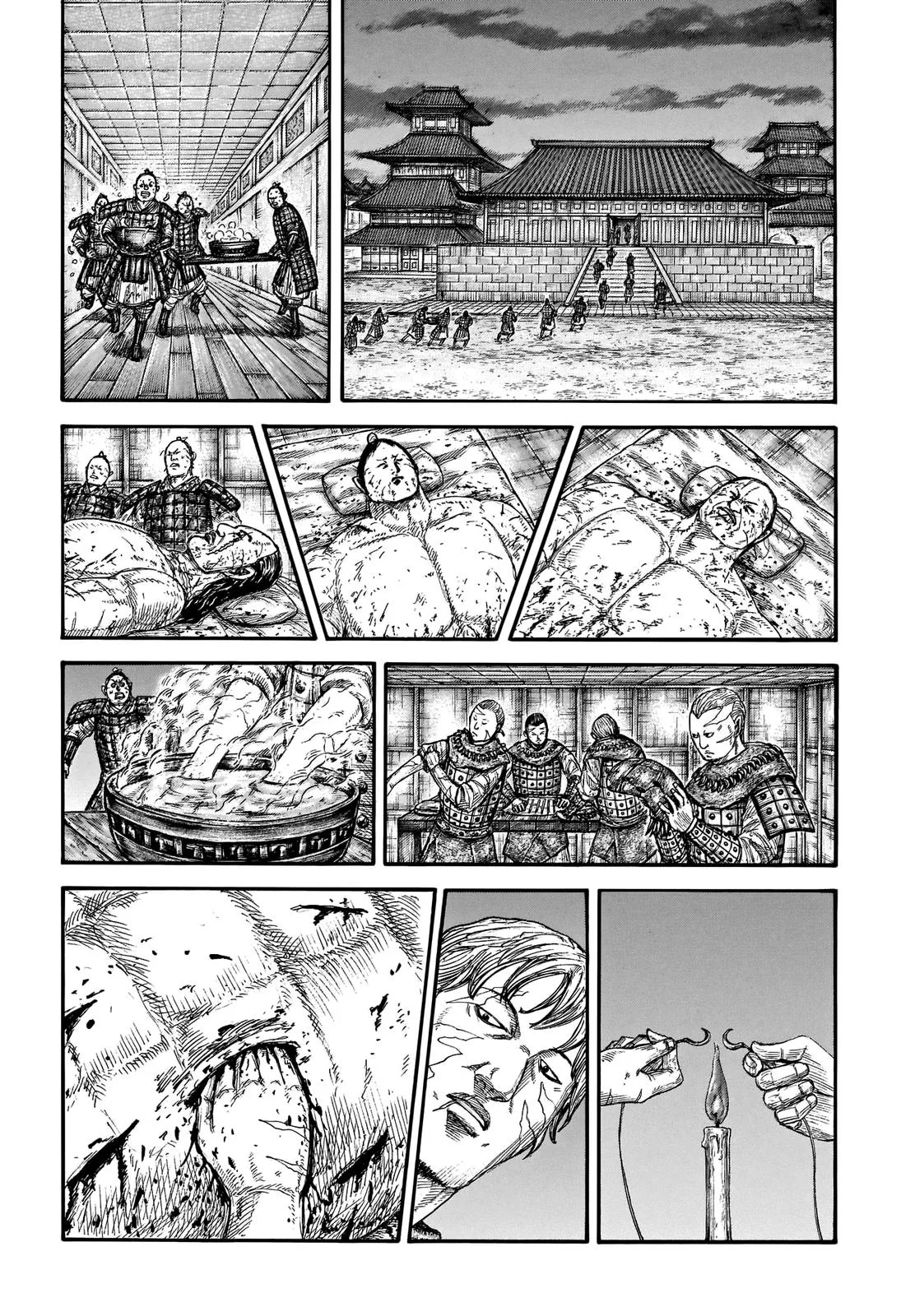 Kingdom - Chapter 732 - Page 12