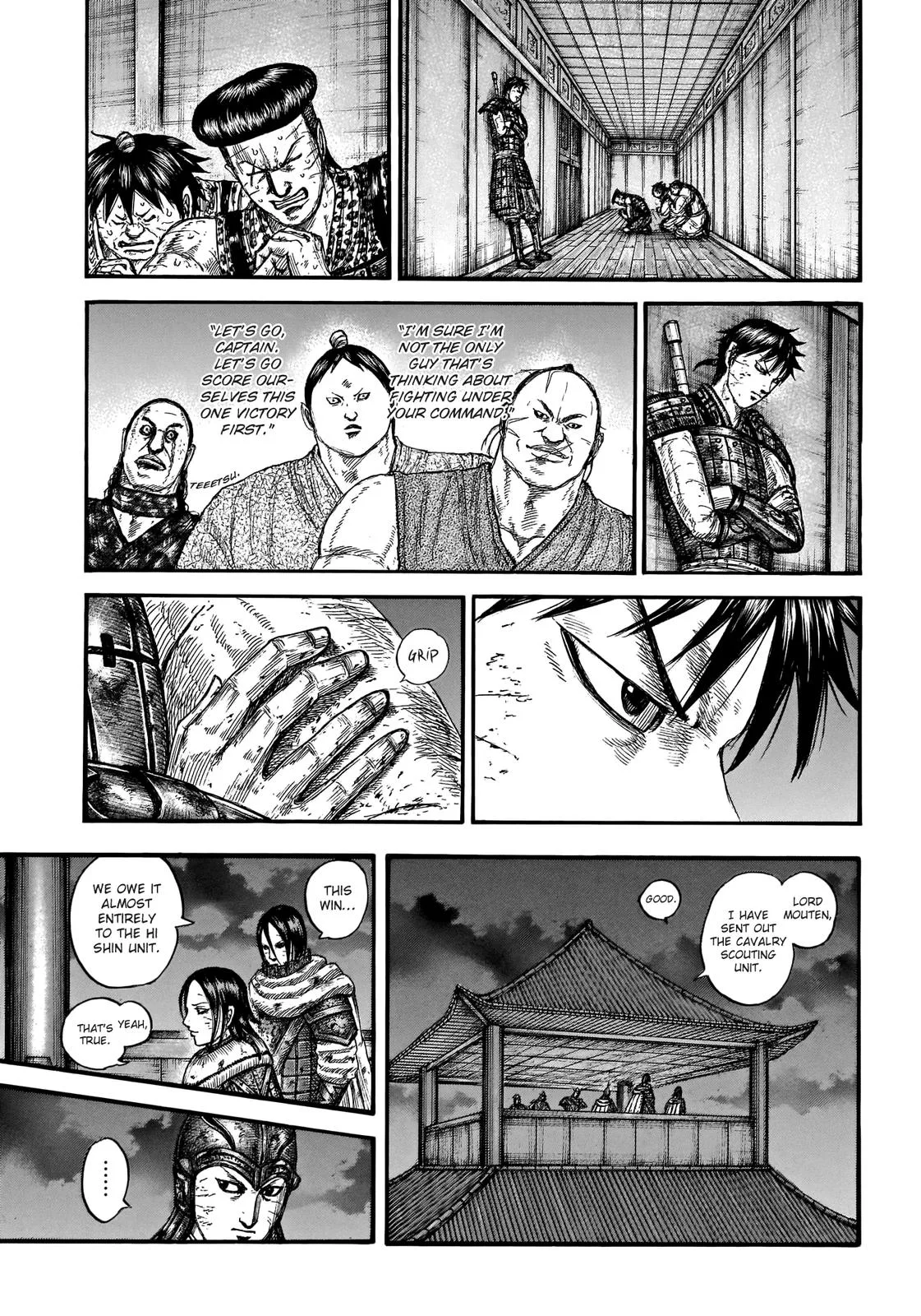 Kingdom - Chapter 732 - Page 13