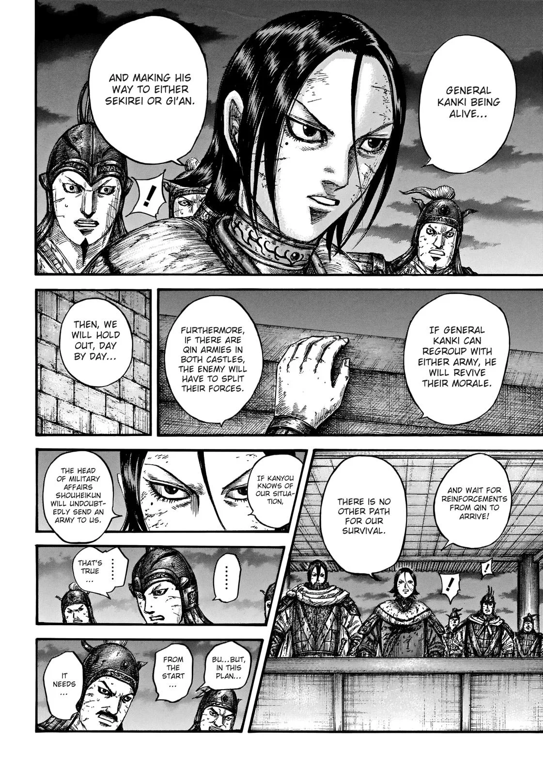 Kingdom - Chapter 732 - Page 16