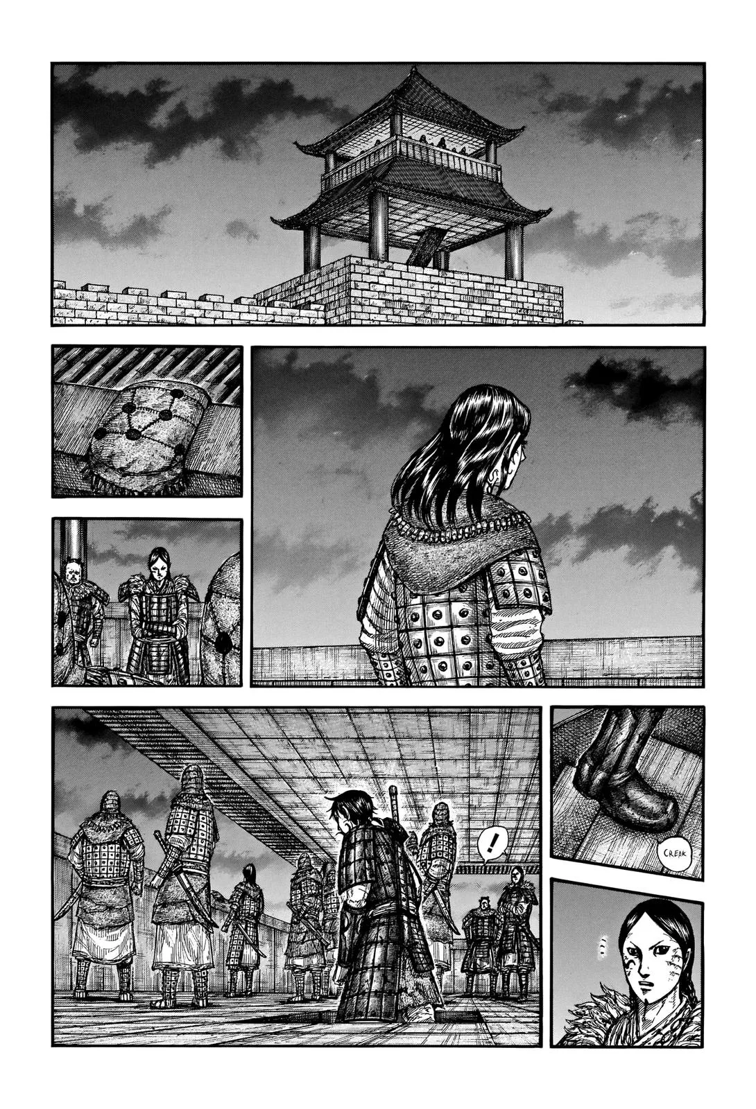 Kingdom - Chapter 732 - Page 18