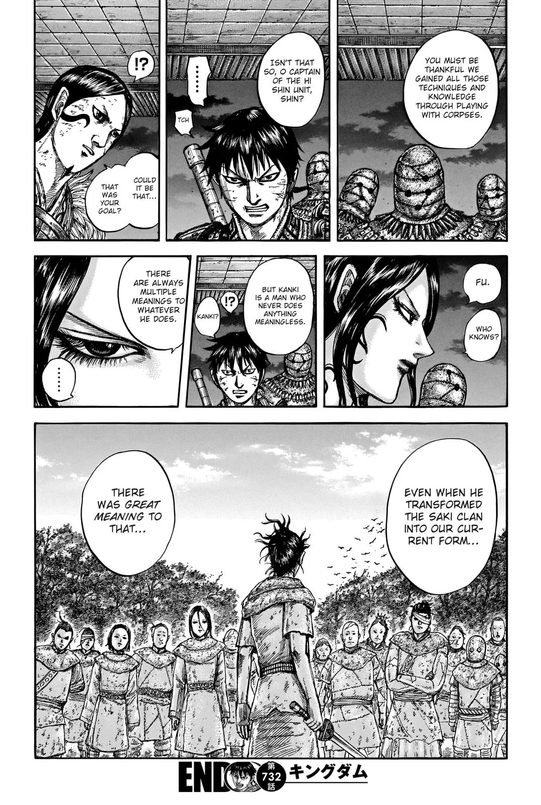 Kingdom - Chapter 732 - Page 21