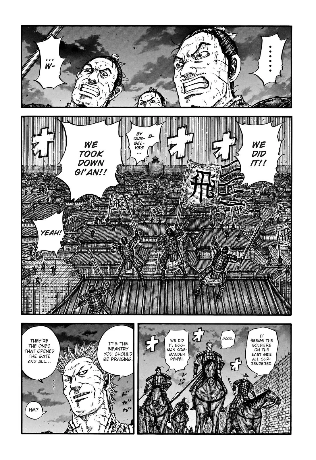 Kingdom - Chapter 732 - Page 4