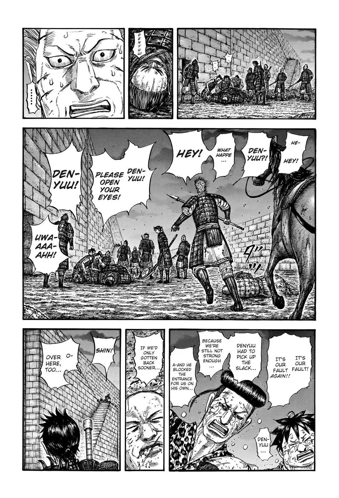 Kingdom - Chapter 732 - Page 5