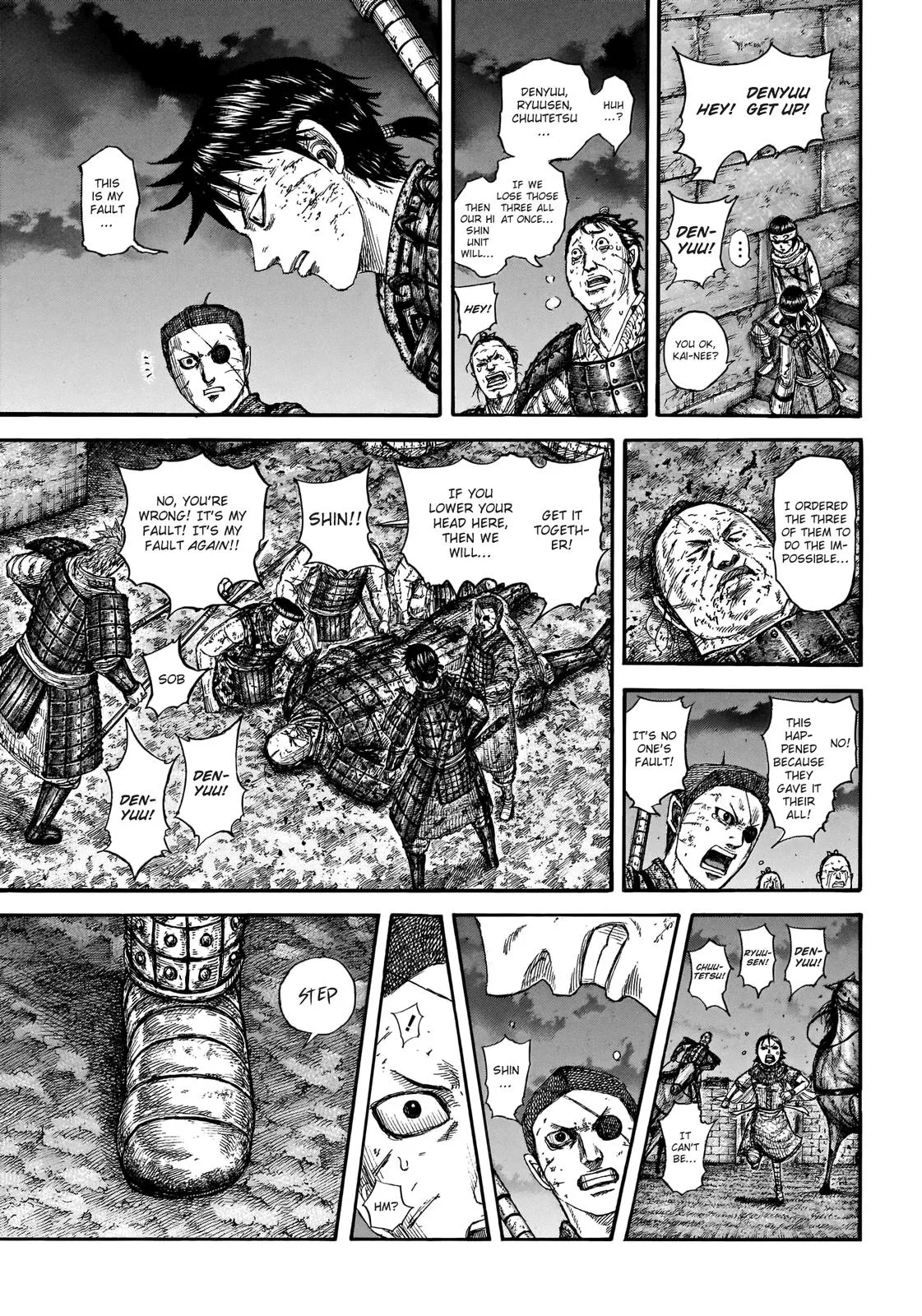 Kingdom - Chapter 732 - Page 7