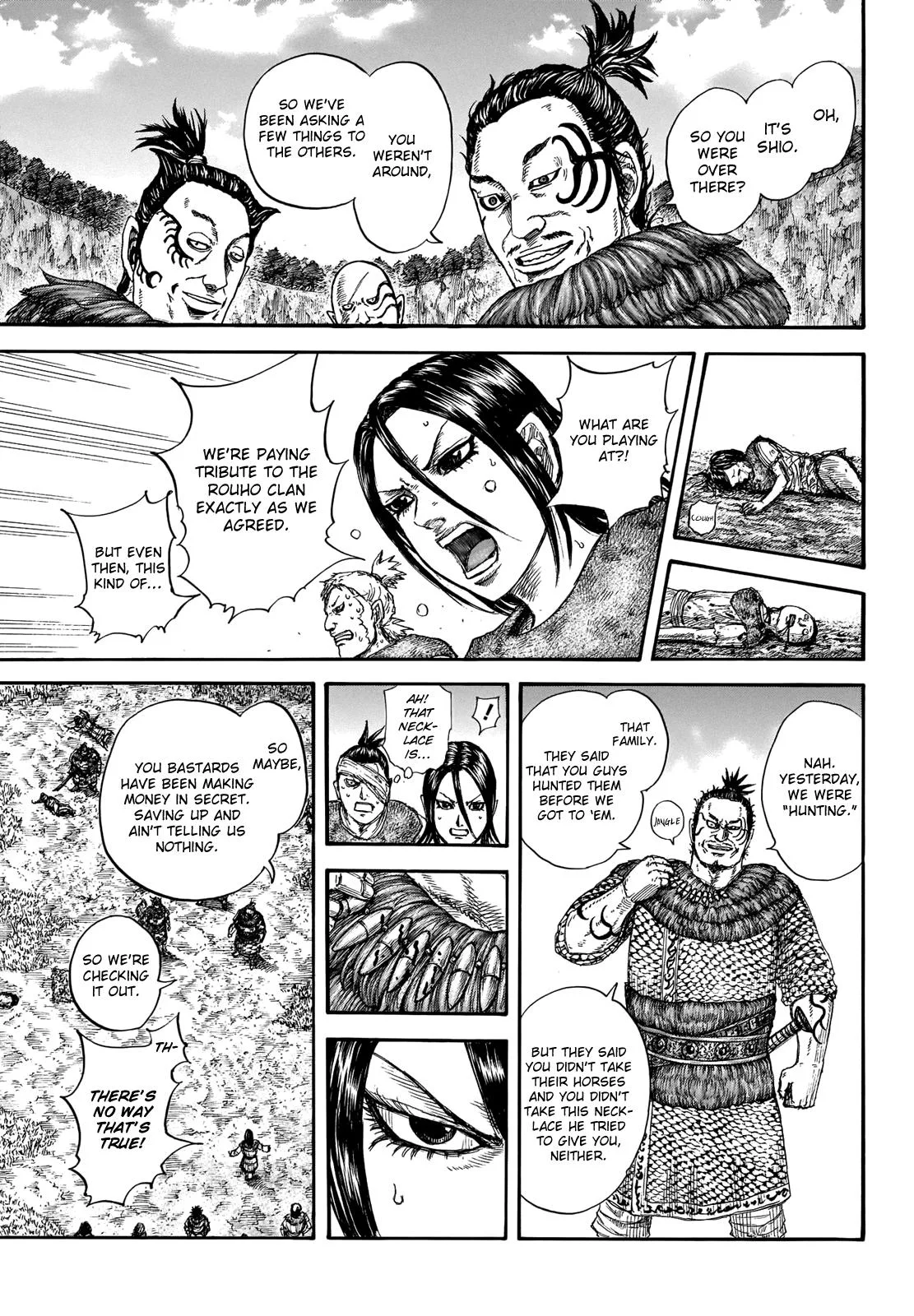 Kingdom - Chapter 733 - Page 12