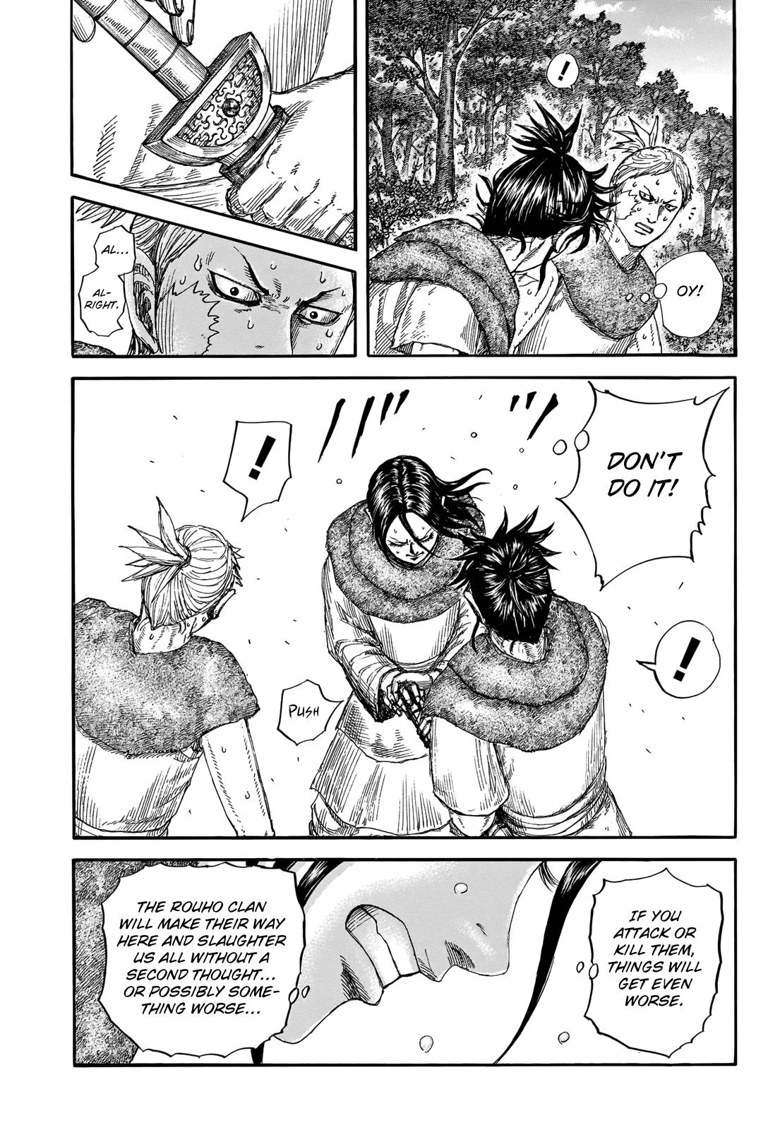 Kingdom - Chapter 733 - Page 14