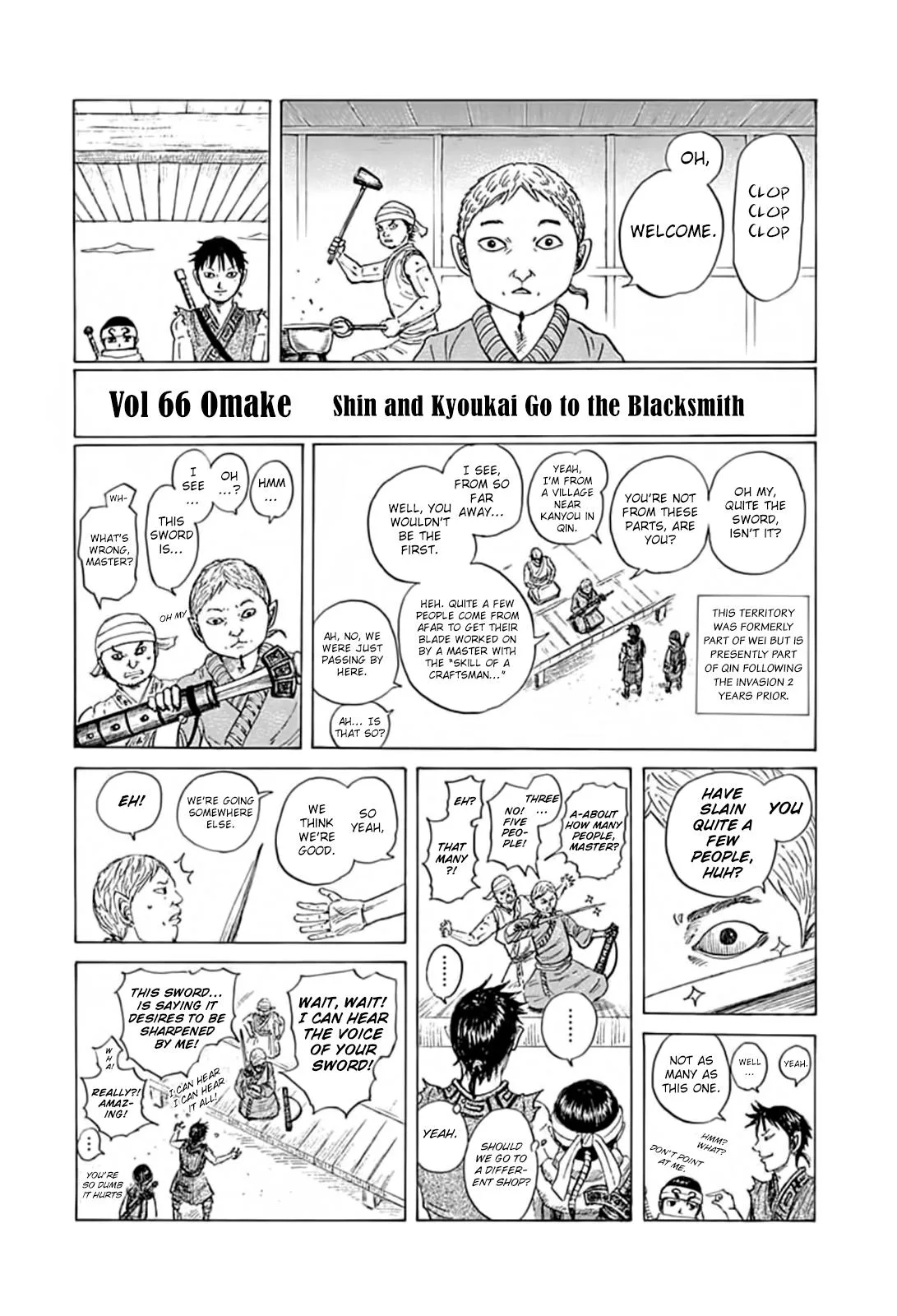 Kingdom - Chapter 733 - Page 20