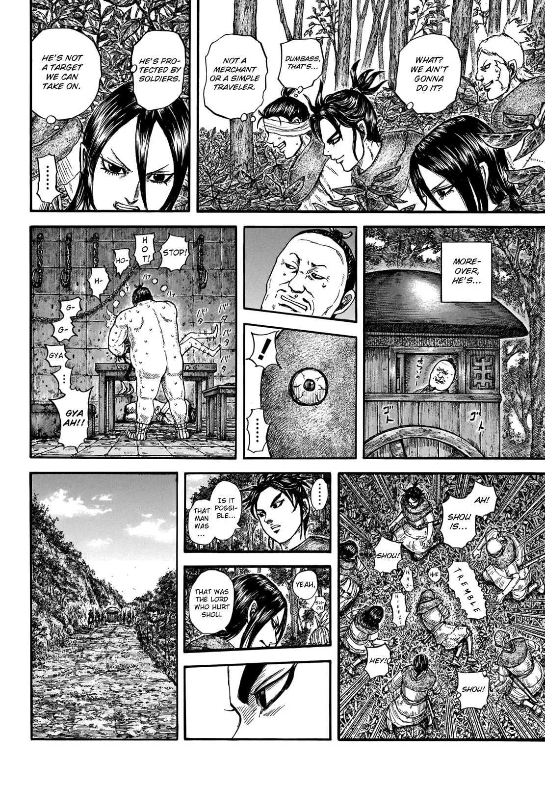 Kingdom - Chapter 733 - Page 7
