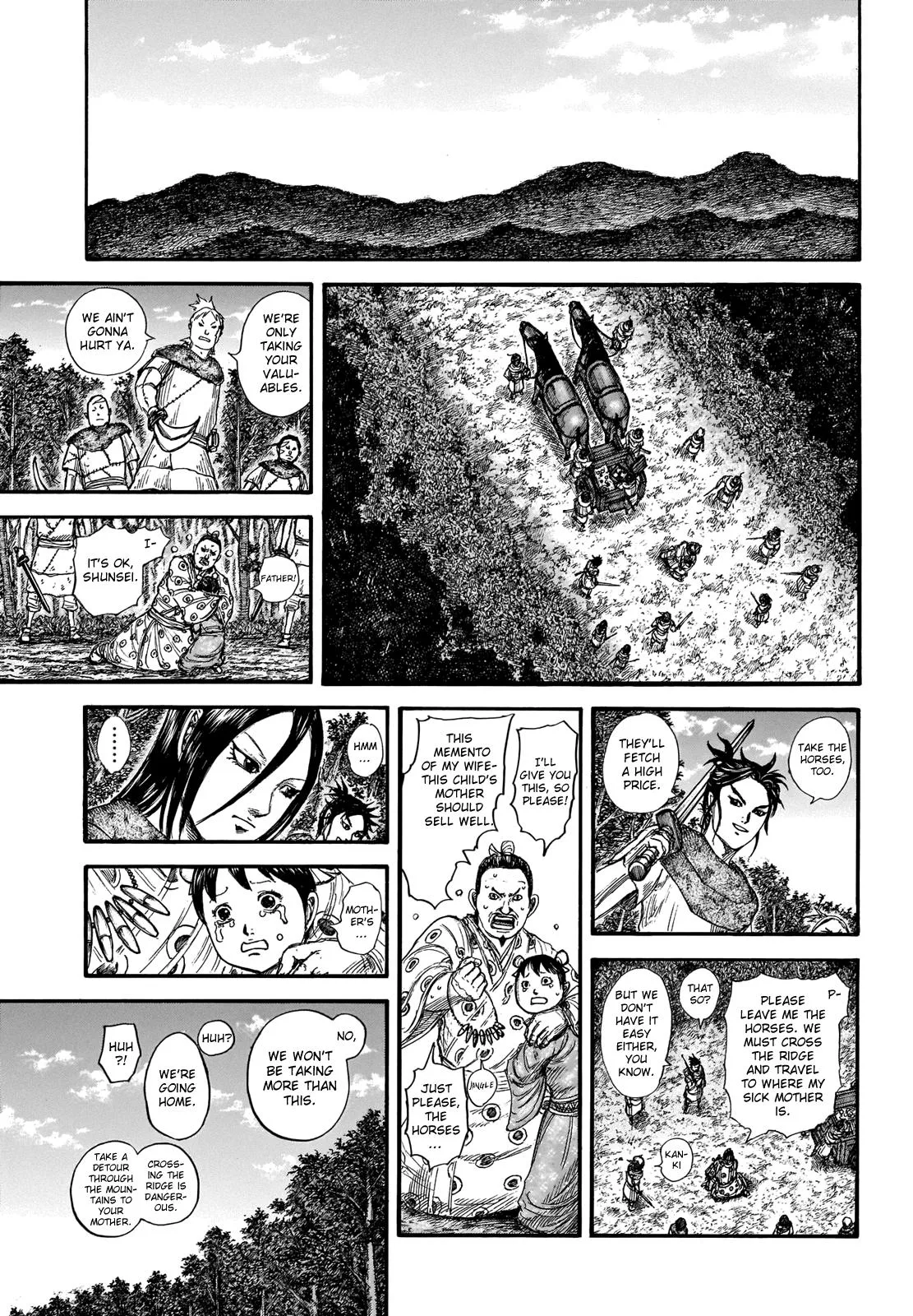 Kingdom - Chapter 733 - Page 8