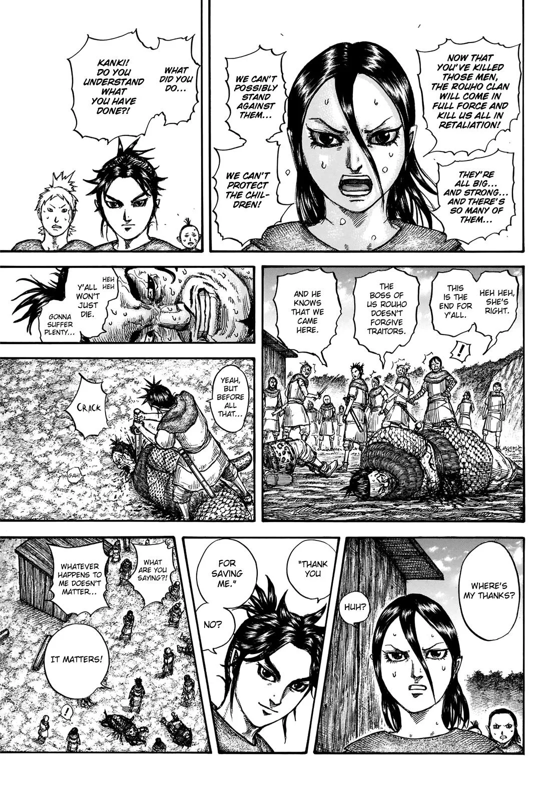 Kingdom - Chapter 734 - Page 10