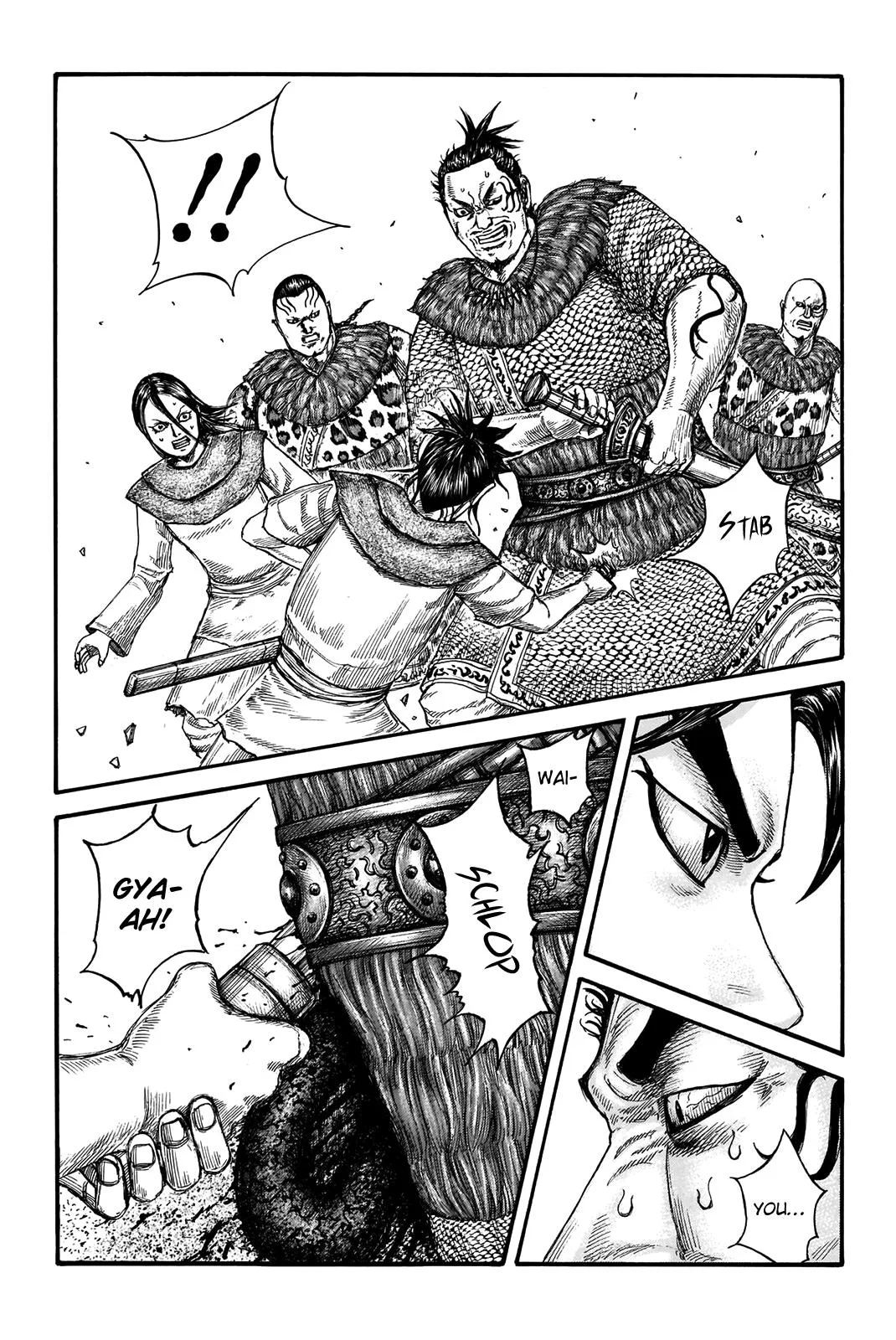 Kingdom - Chapter 734 - Page 4