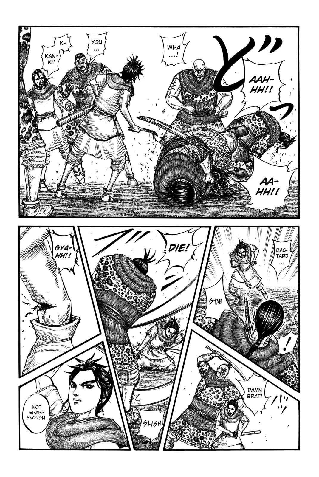 Kingdom - Chapter 734 - Page 5