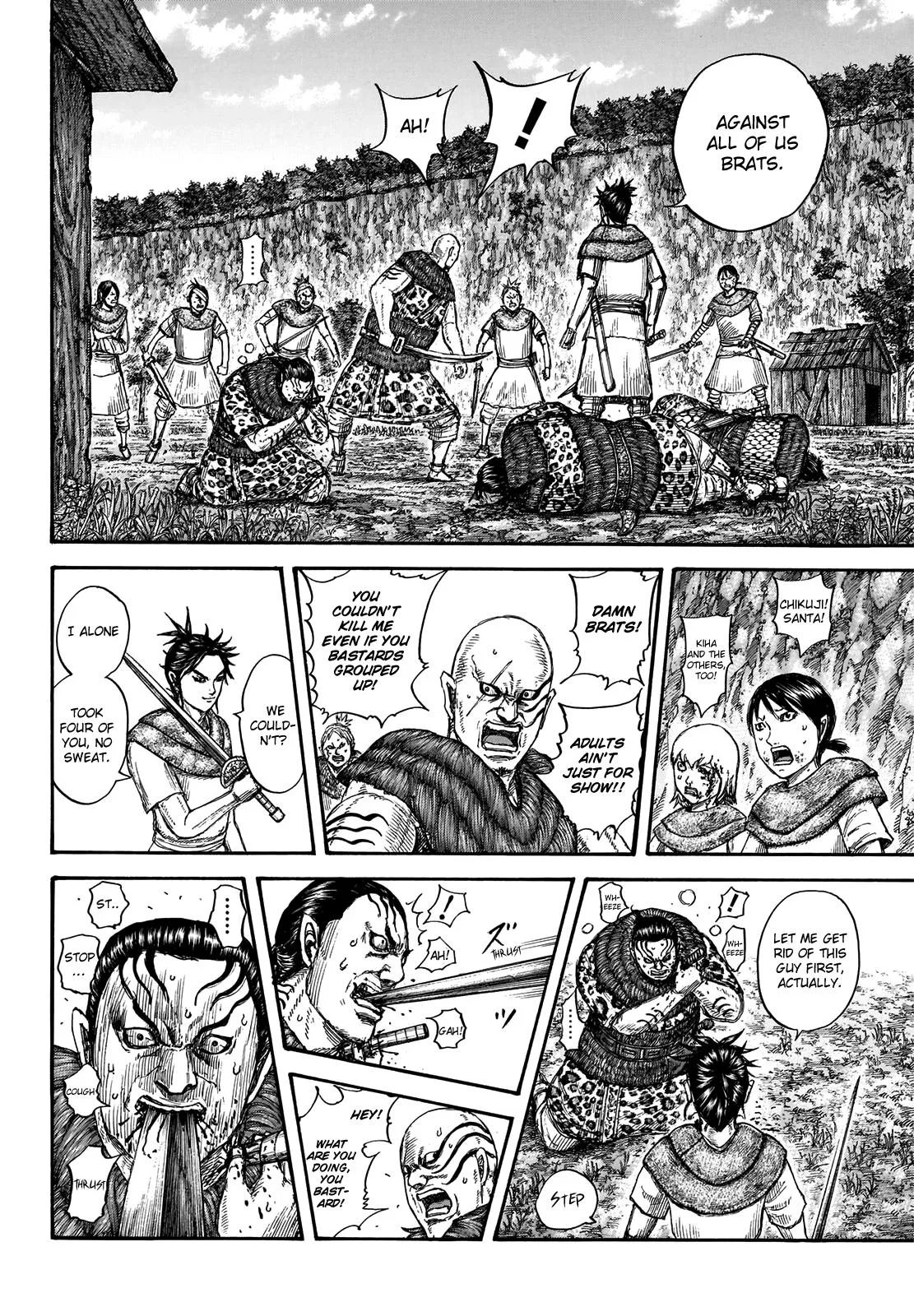 Kingdom - Chapter 734 - Page 7