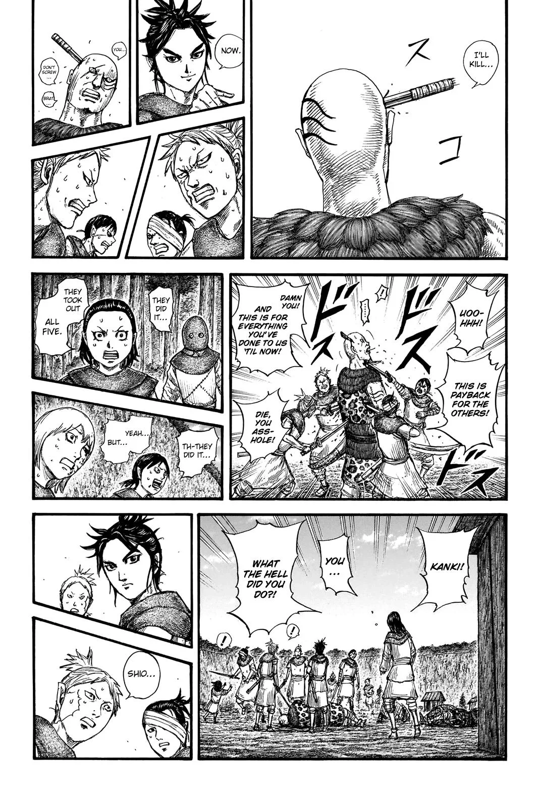Kingdom - Chapter 734 - Page 9