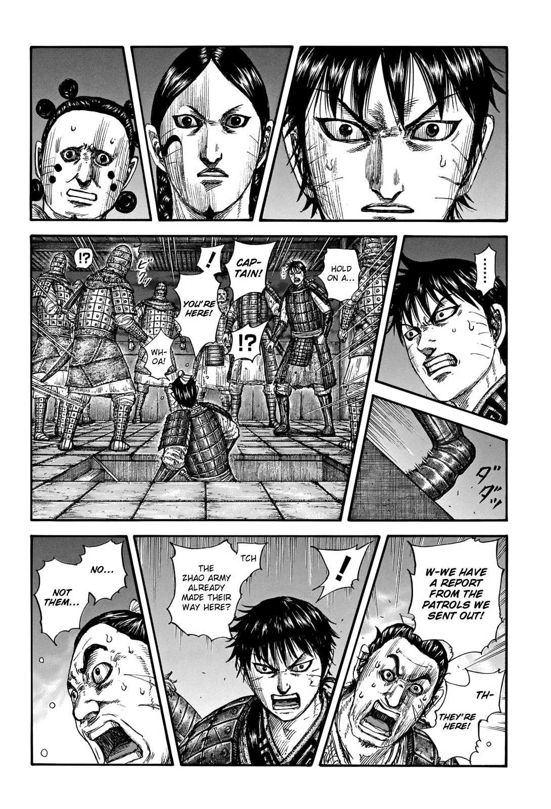 Kingdom - Chapter 735 - Page 15