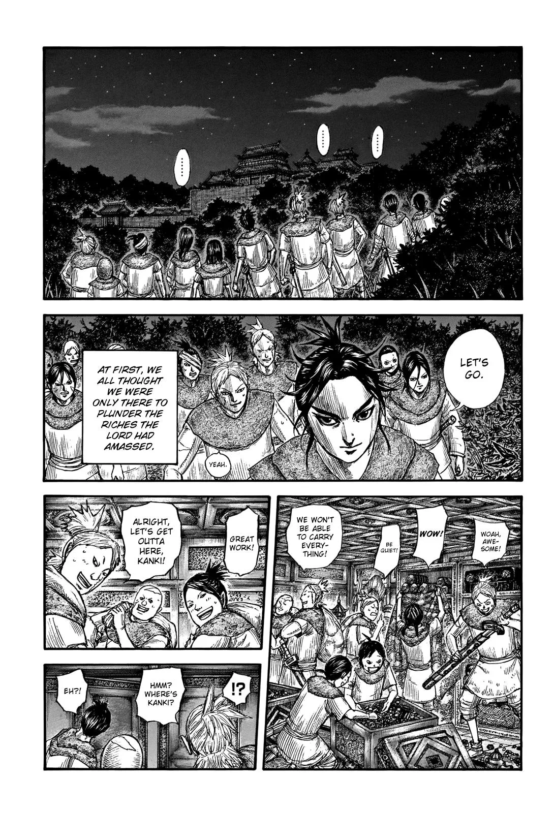 Kingdom - Chapter 735 - Page 4