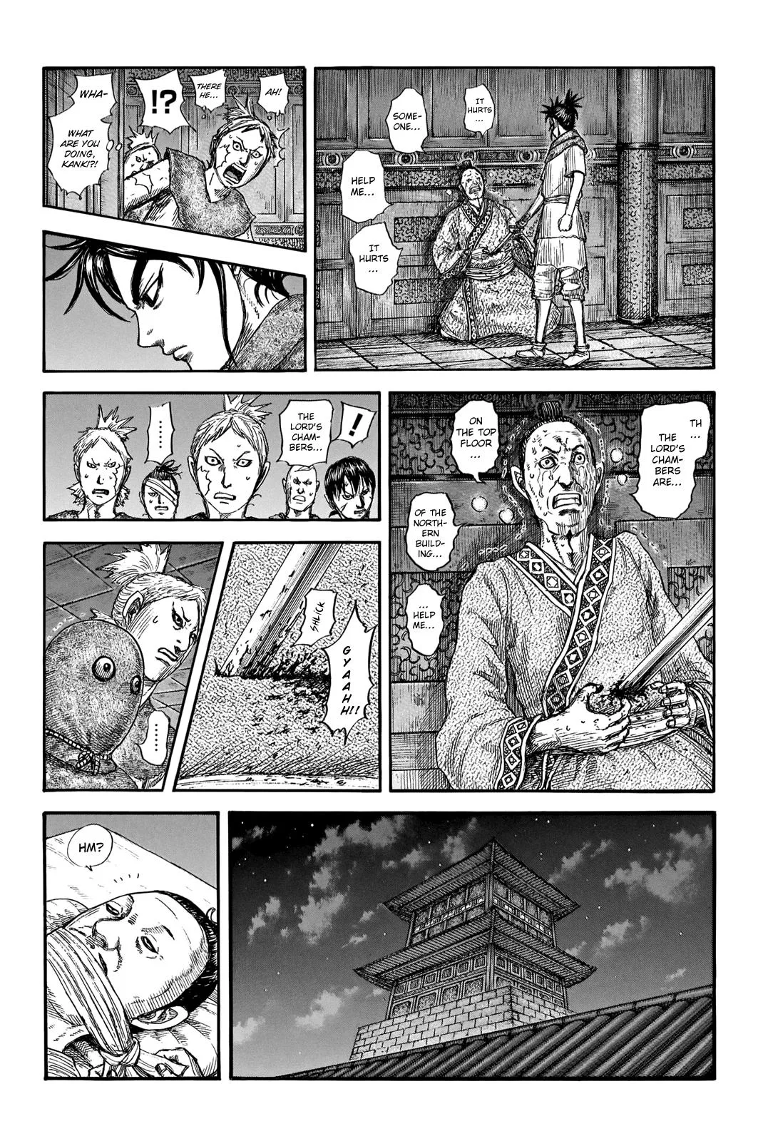 Kingdom - Chapter 735 - Page 5