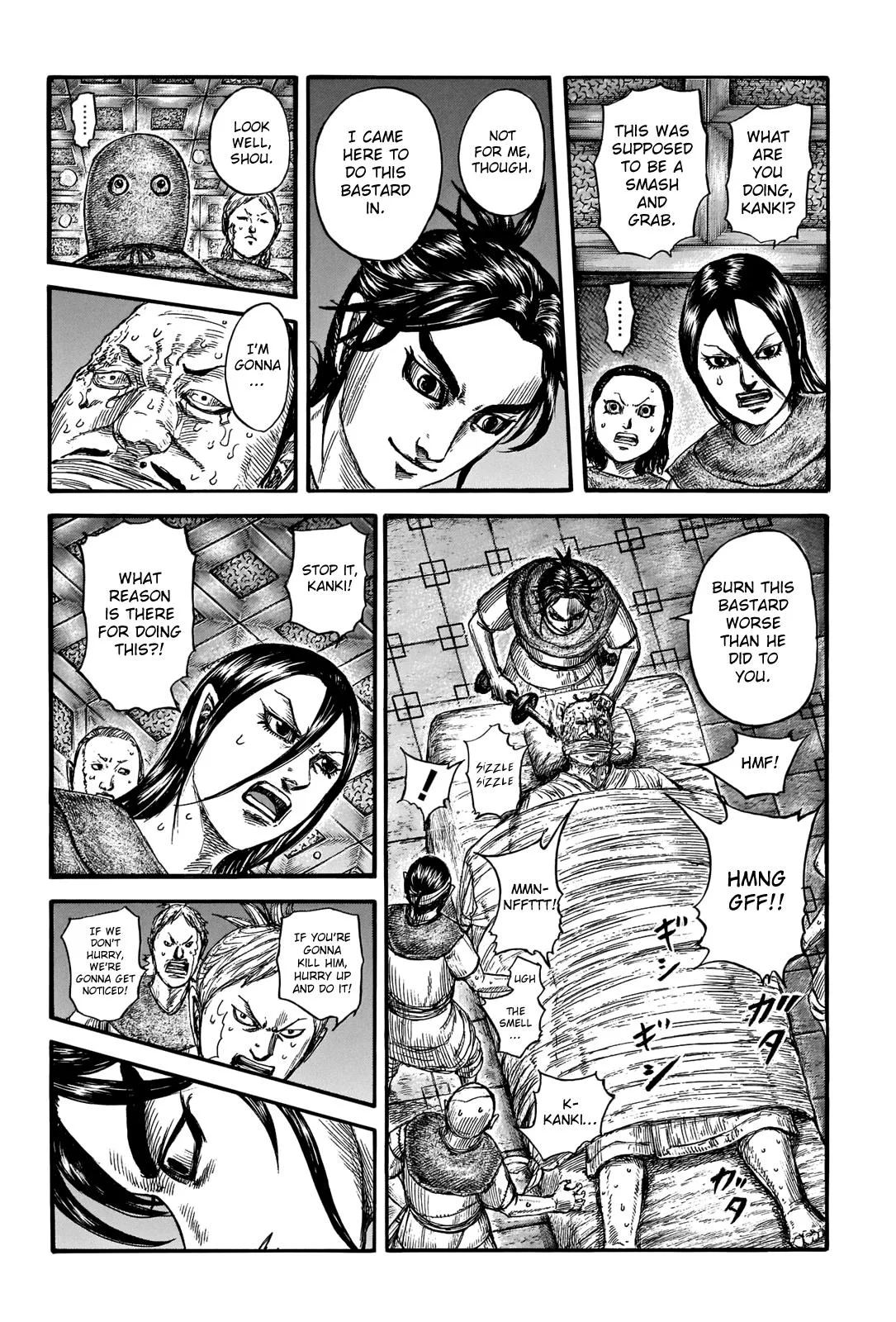 Kingdom - Chapter 735 - Page 7