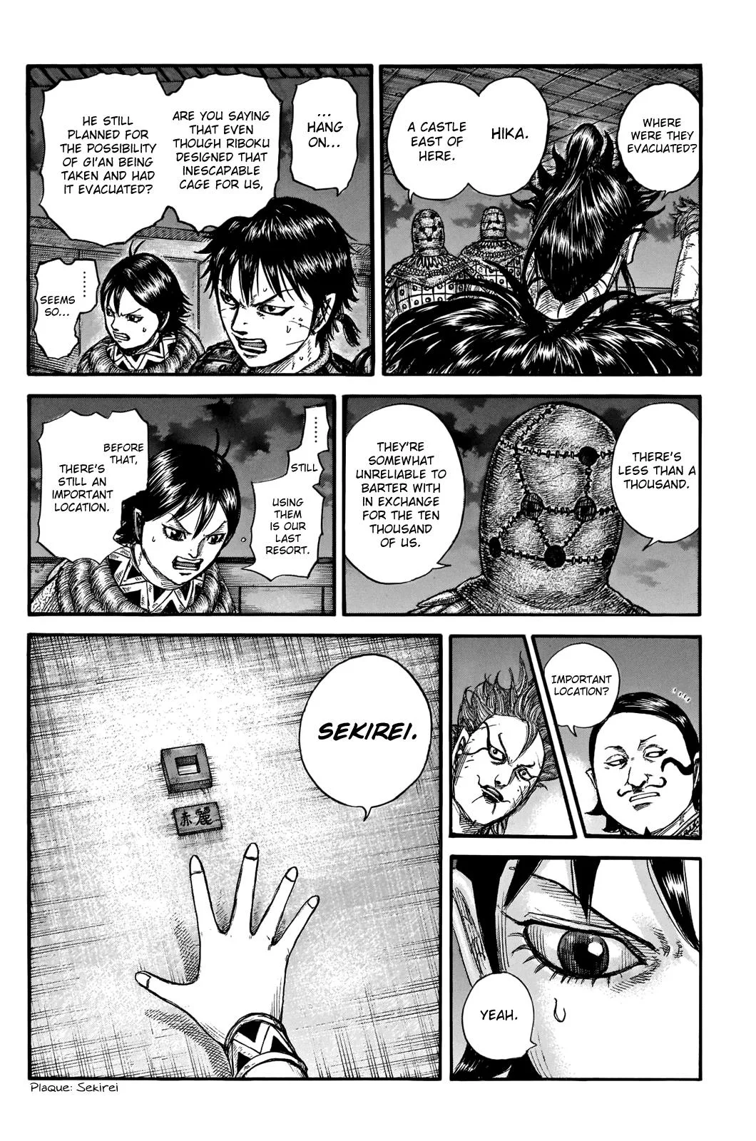 Kingdom - Chapter 736 - Page 13