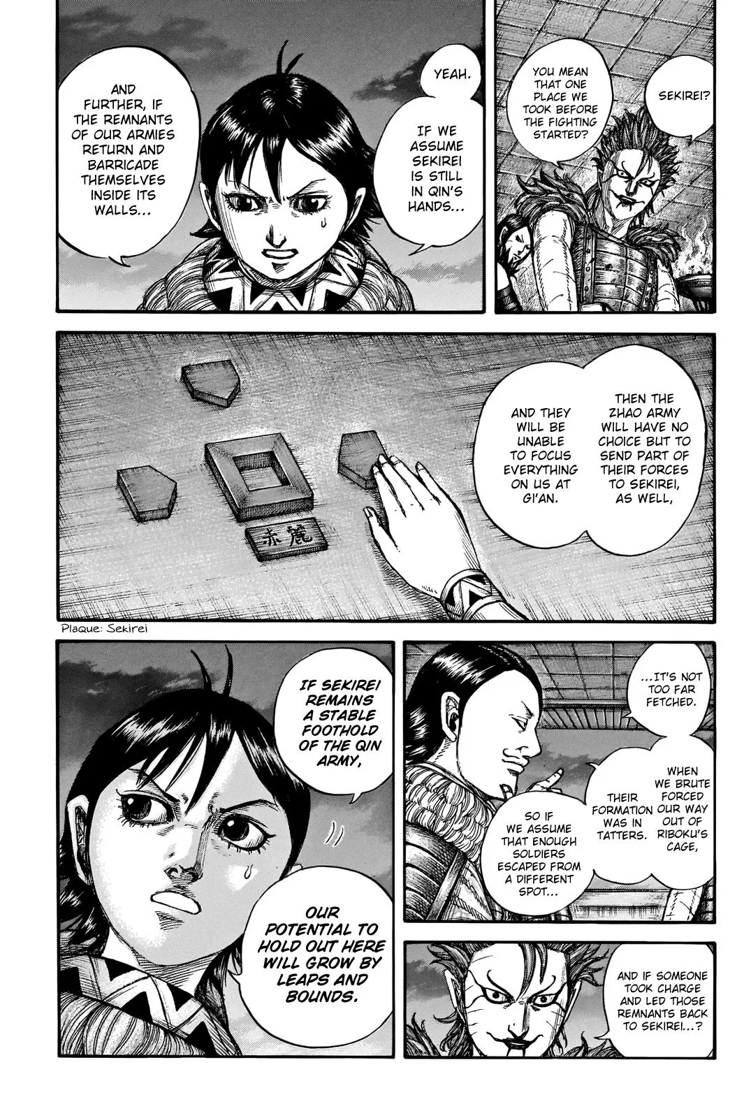Kingdom - Chapter 736 - Page 14