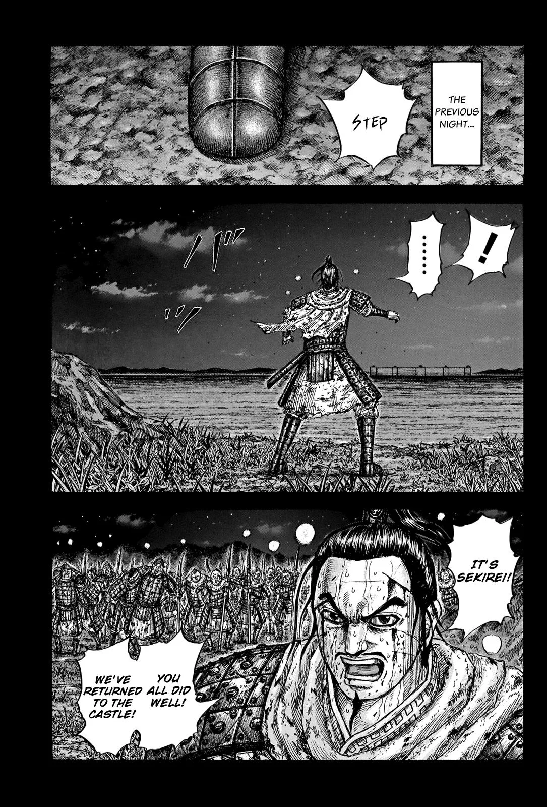 Kingdom - Chapter 736 - Page 16