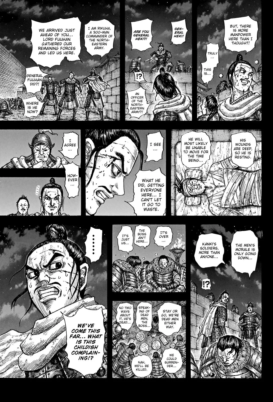 Kingdom - Chapter 736 - Page 18