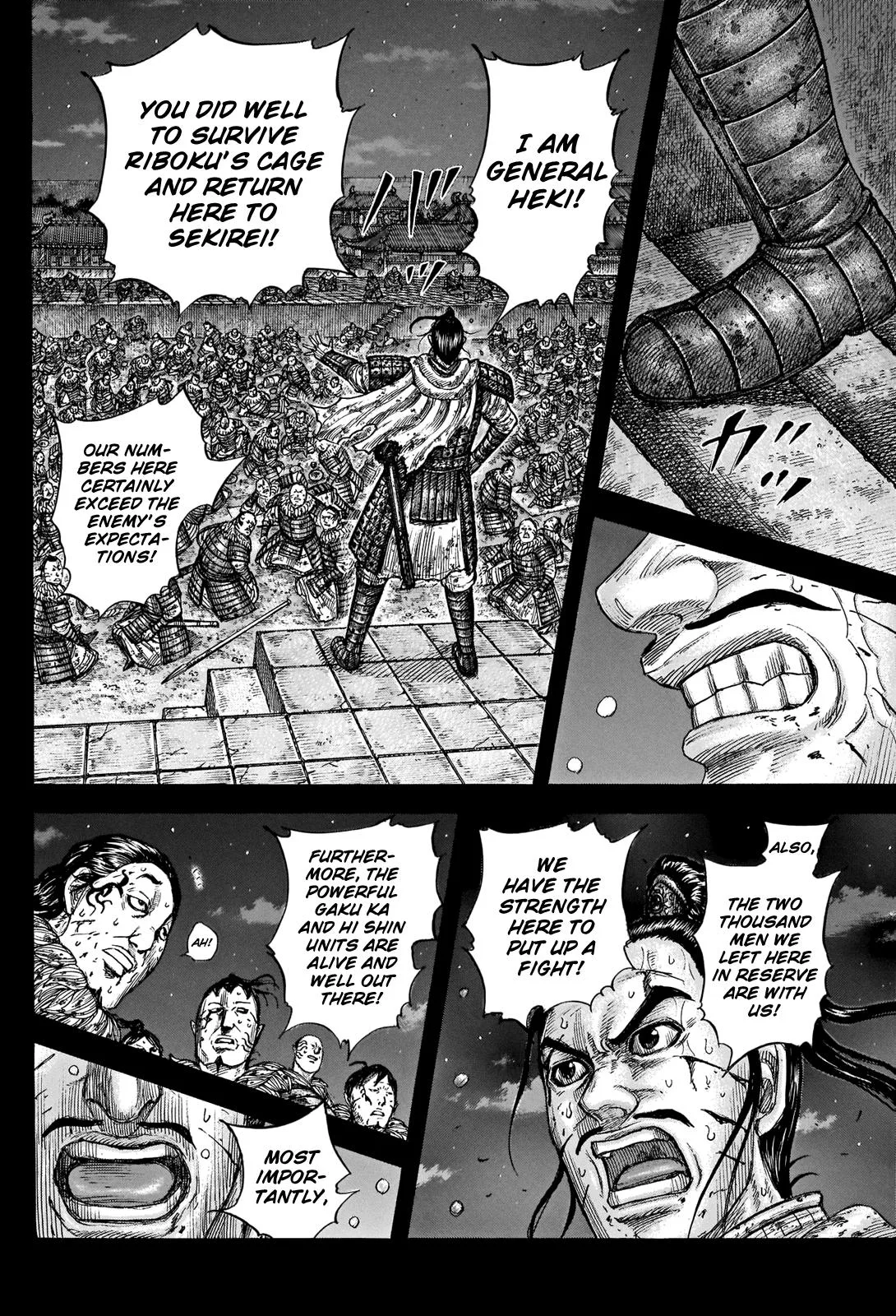 Kingdom - Chapter 736 - Page 19