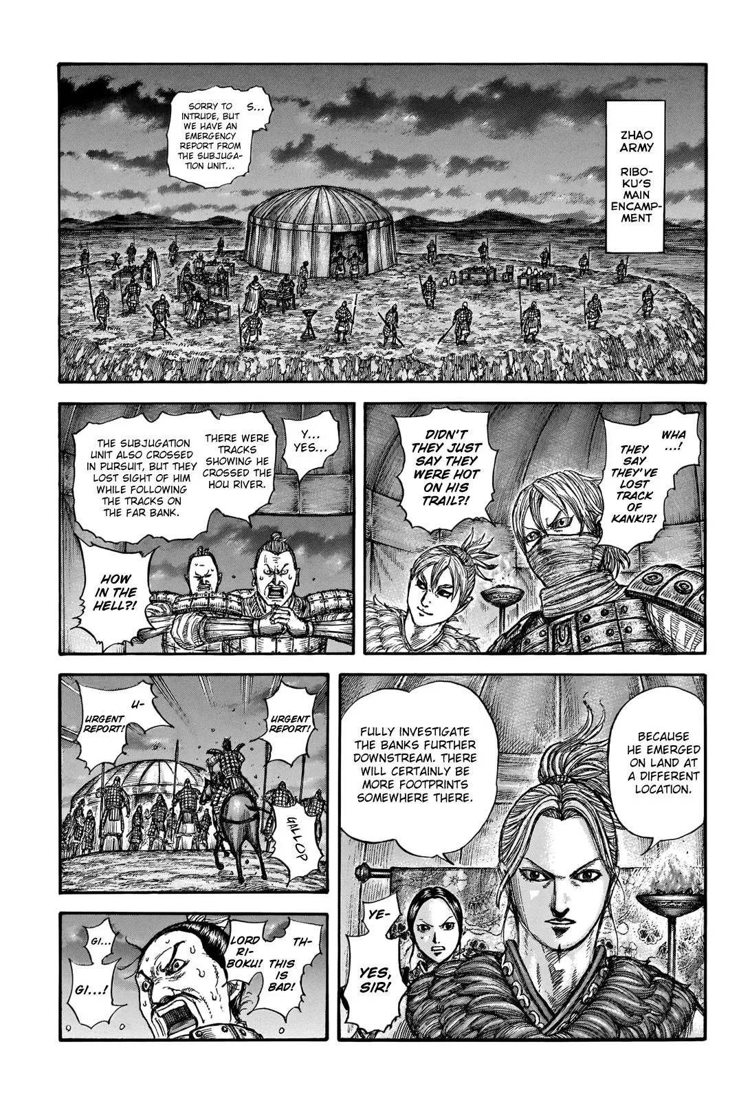 Kingdom - Chapter 736 - Page 4