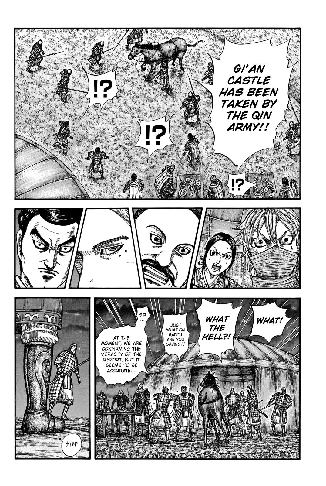 Kingdom - Chapter 736 - Page 5