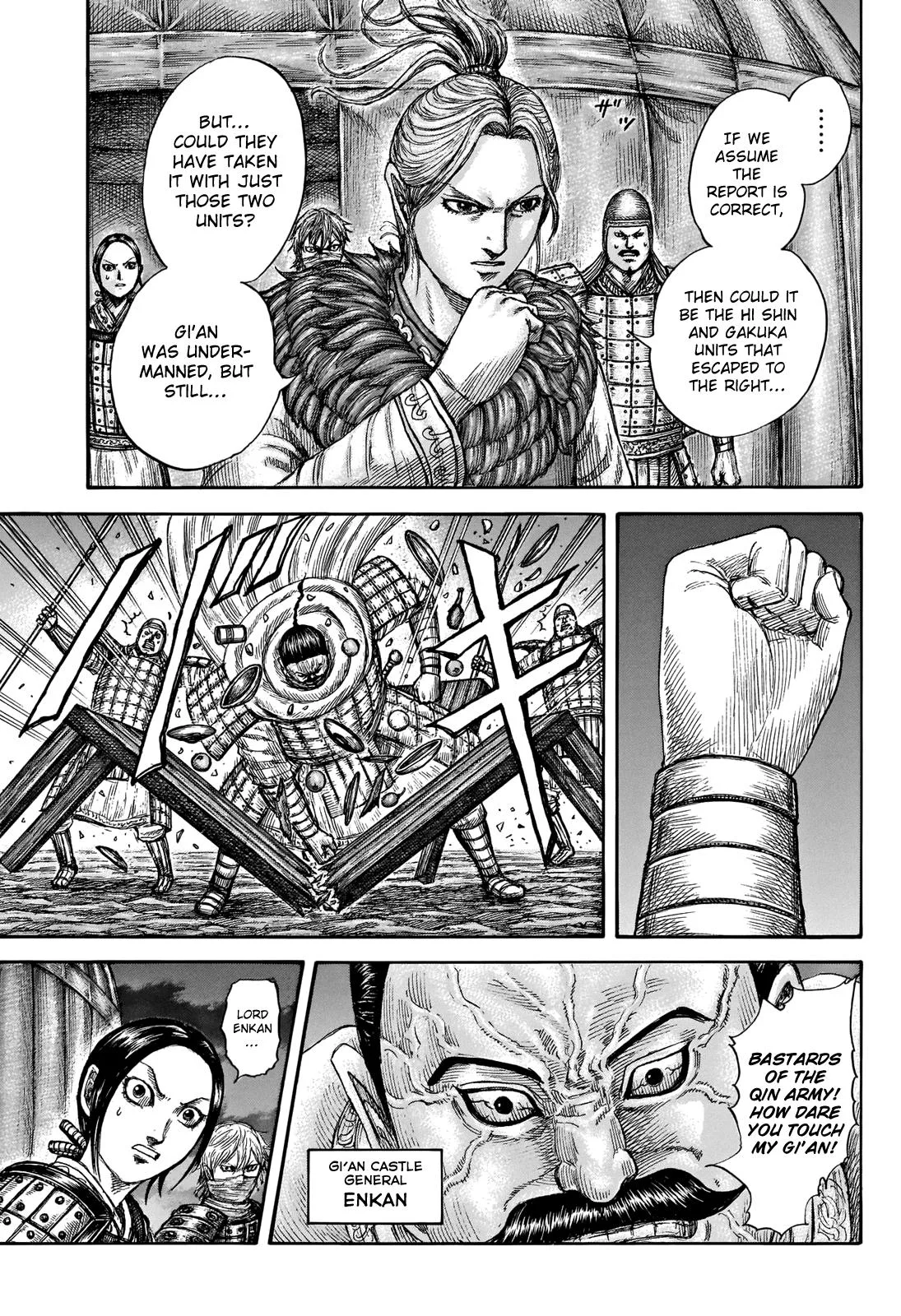 Kingdom - Chapter 736 - Page 6