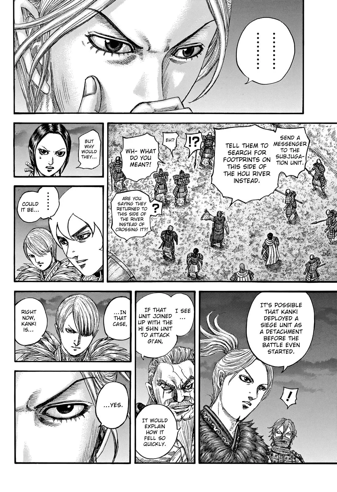 Kingdom - Chapter 736 - Page 7