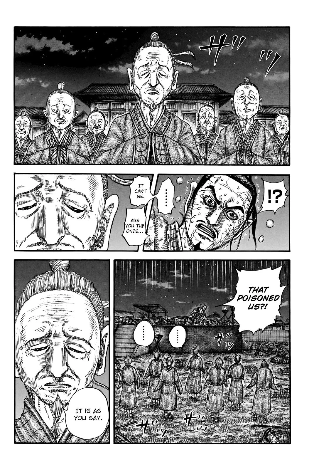 Kingdom - Chapter 737 - Page 11