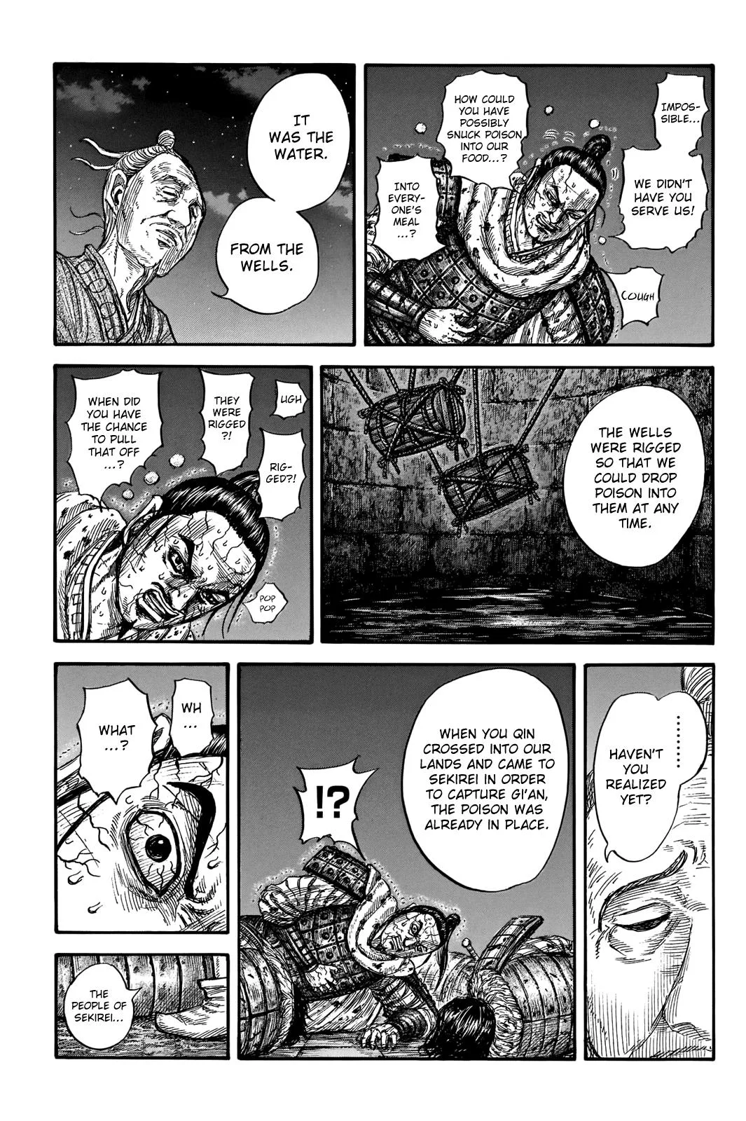 Kingdom - Chapter 737 - Page 12