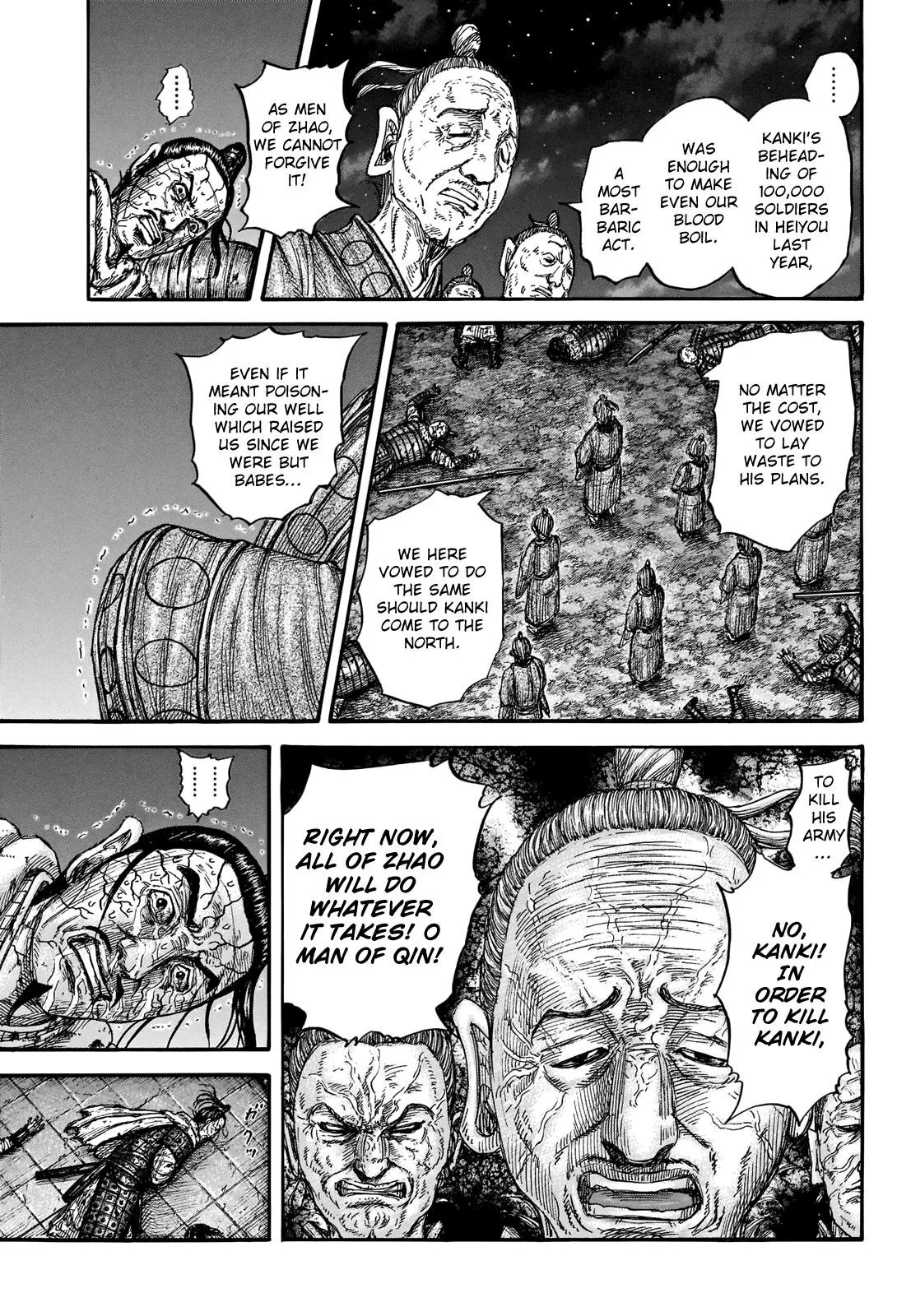 Kingdom - Chapter 737 - Page 14