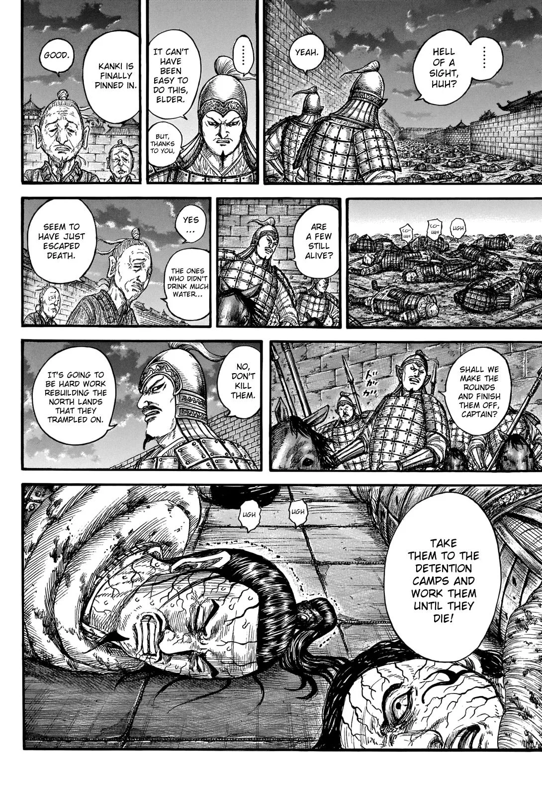 Kingdom - Chapter 737 - Page 17