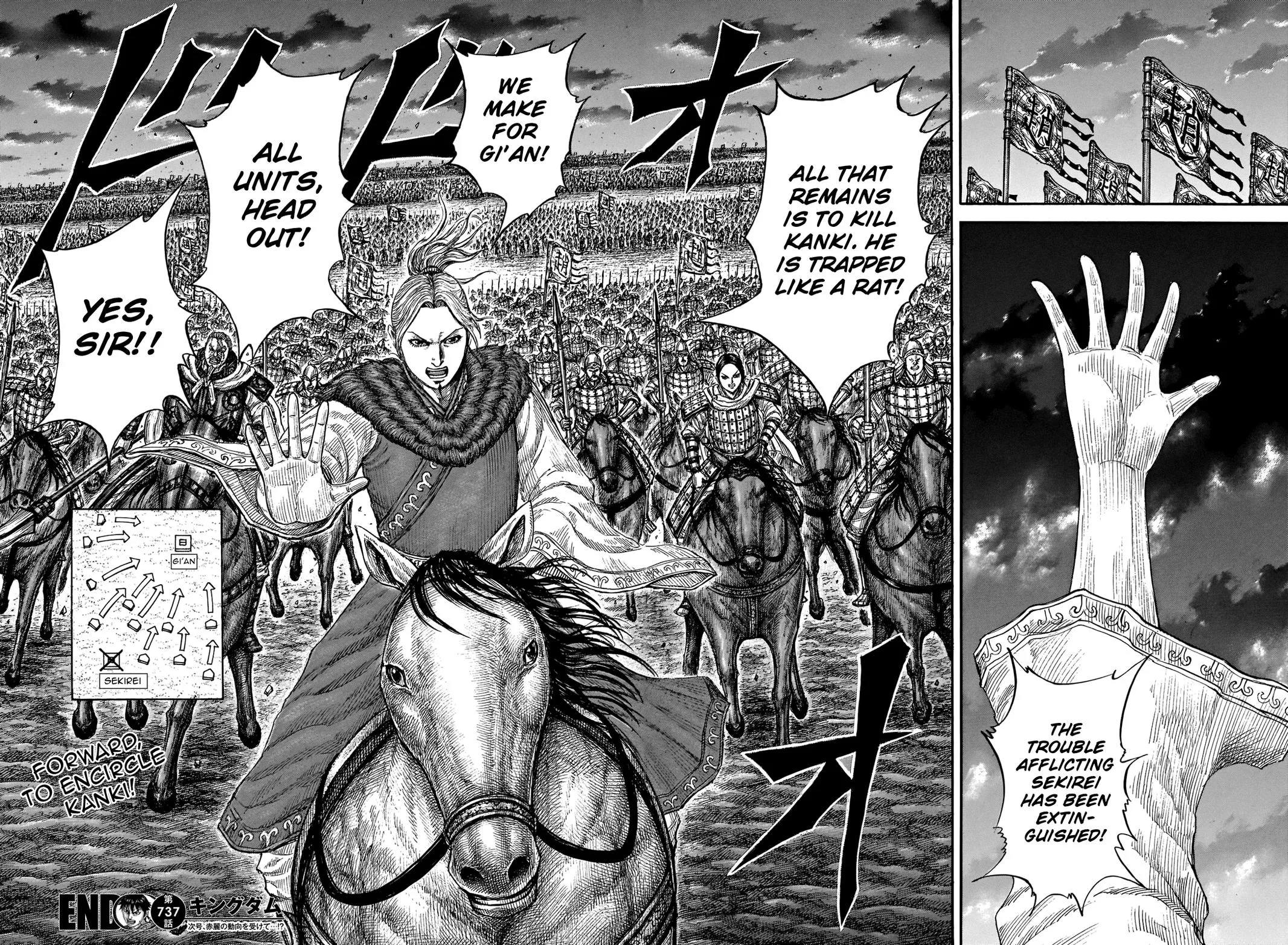 Kingdom - Chapter 737 - Page 19