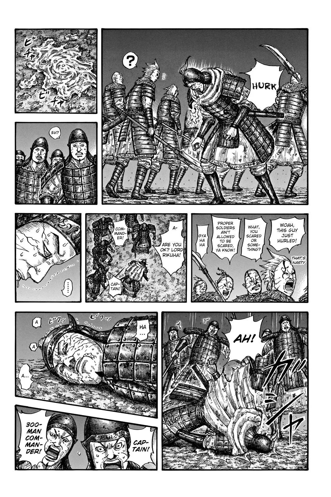 Kingdom - Chapter 737 - Page 5
